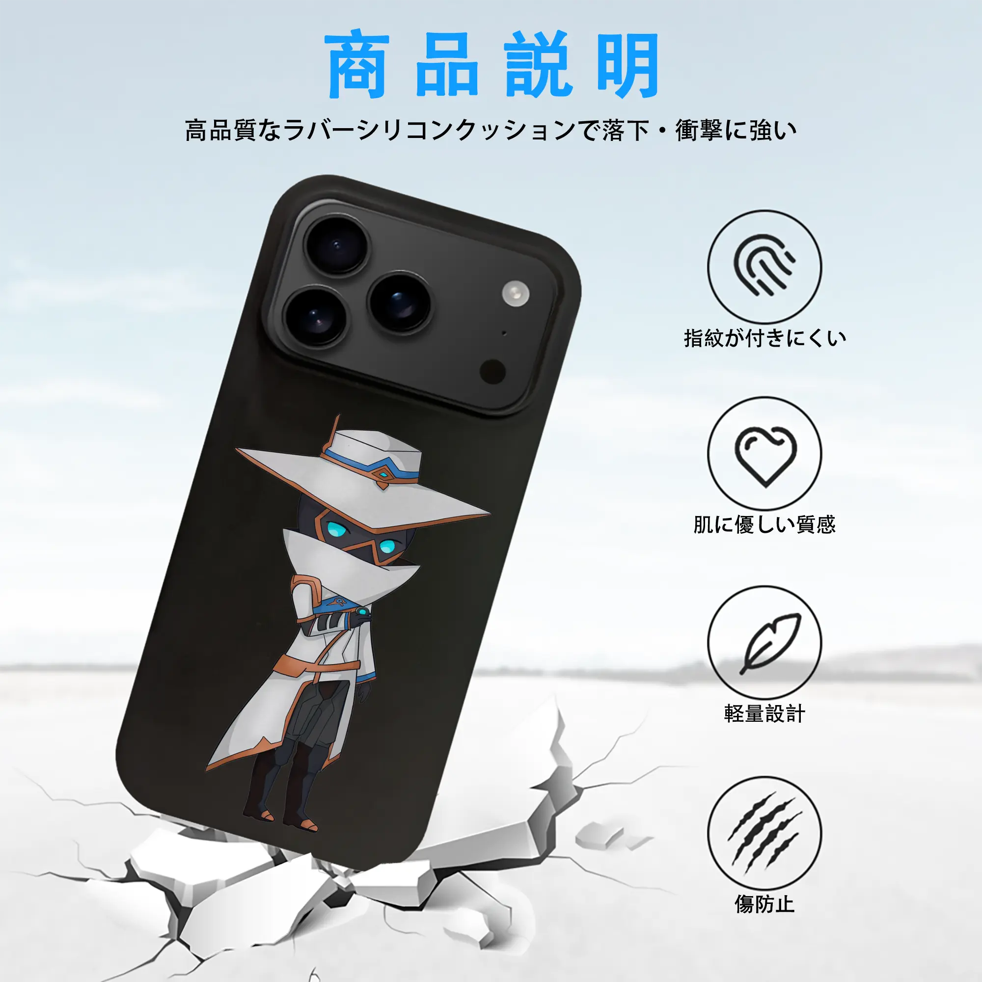 VALORANT グッズ,サイファー