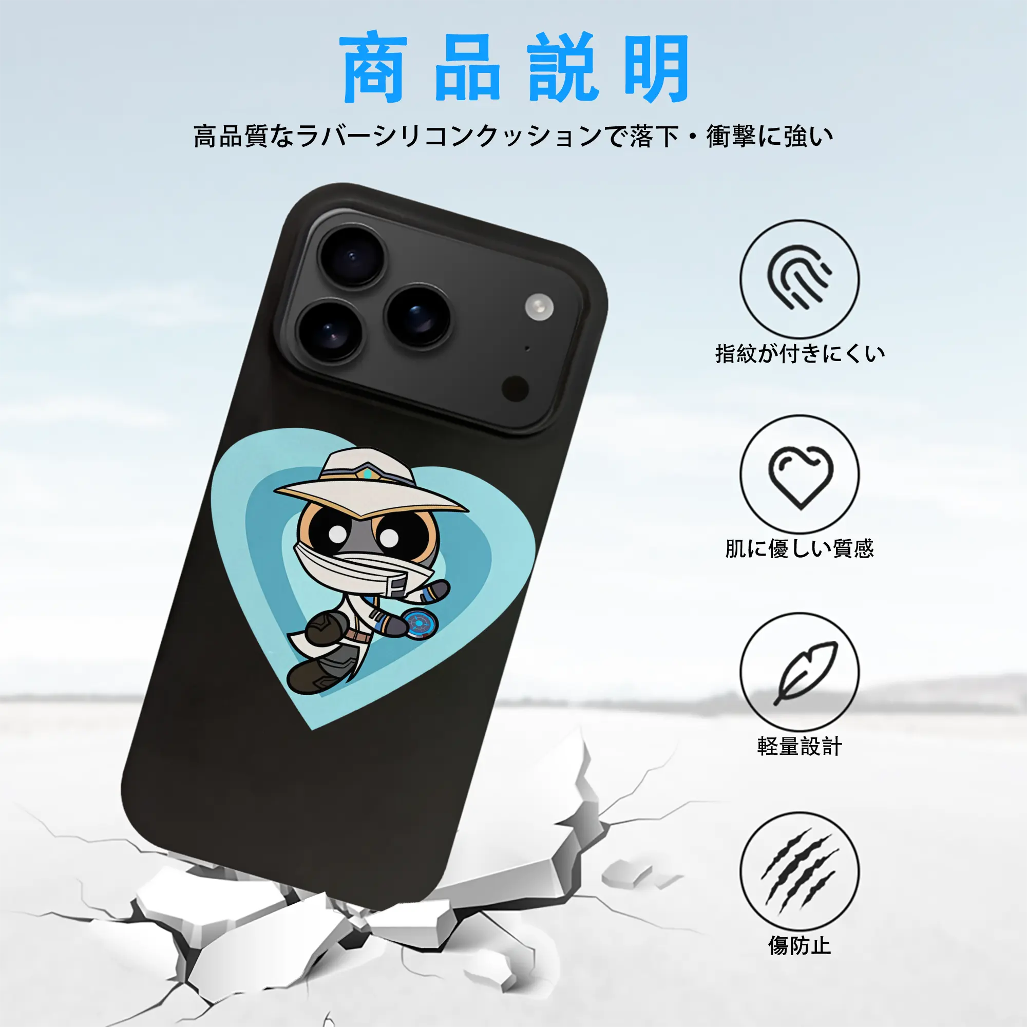 VALORANT グッズ,サイファー