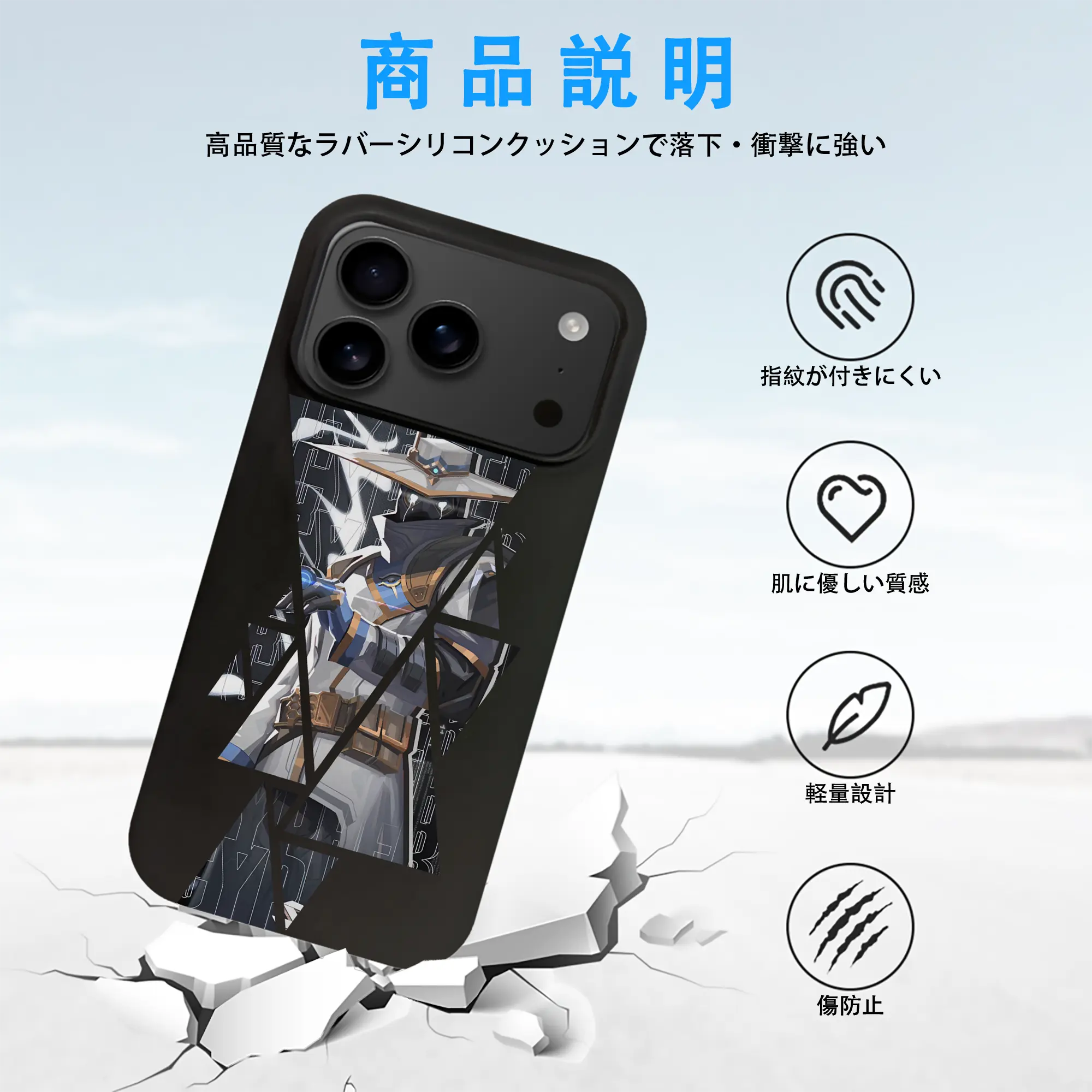 VALORANT グッズ,サイファー