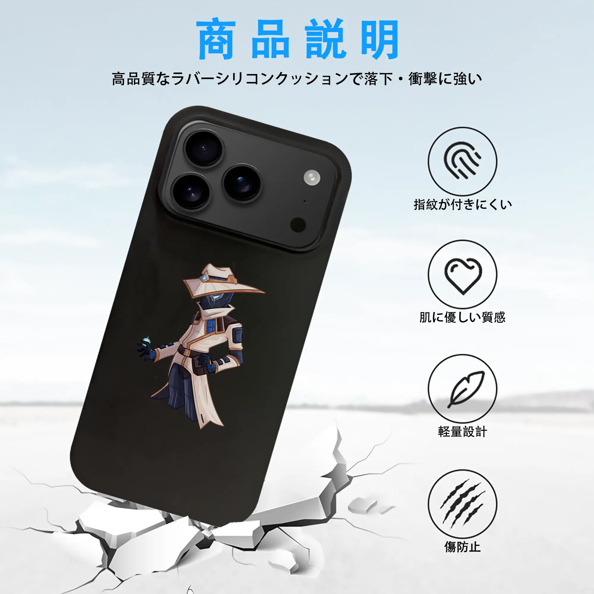 VALORANT グッズ,サイファー