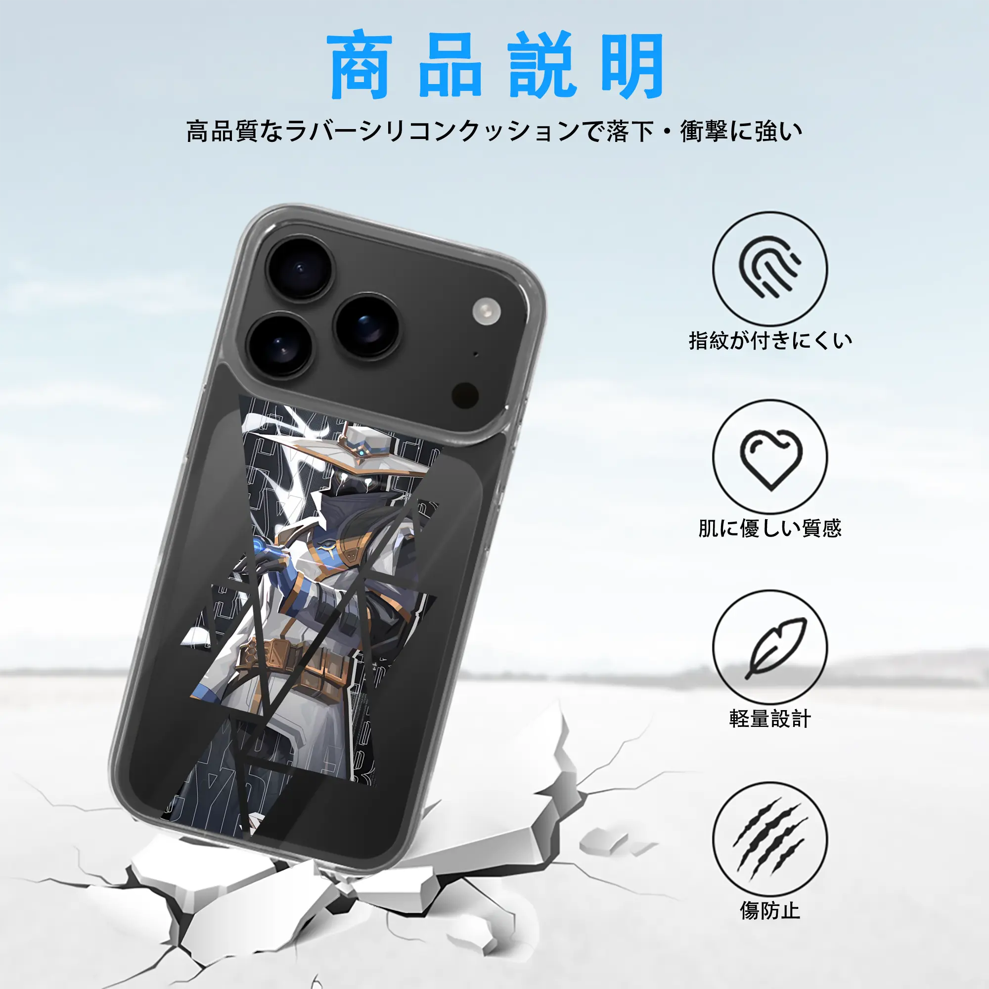 VALORANT グッズ,サイファー