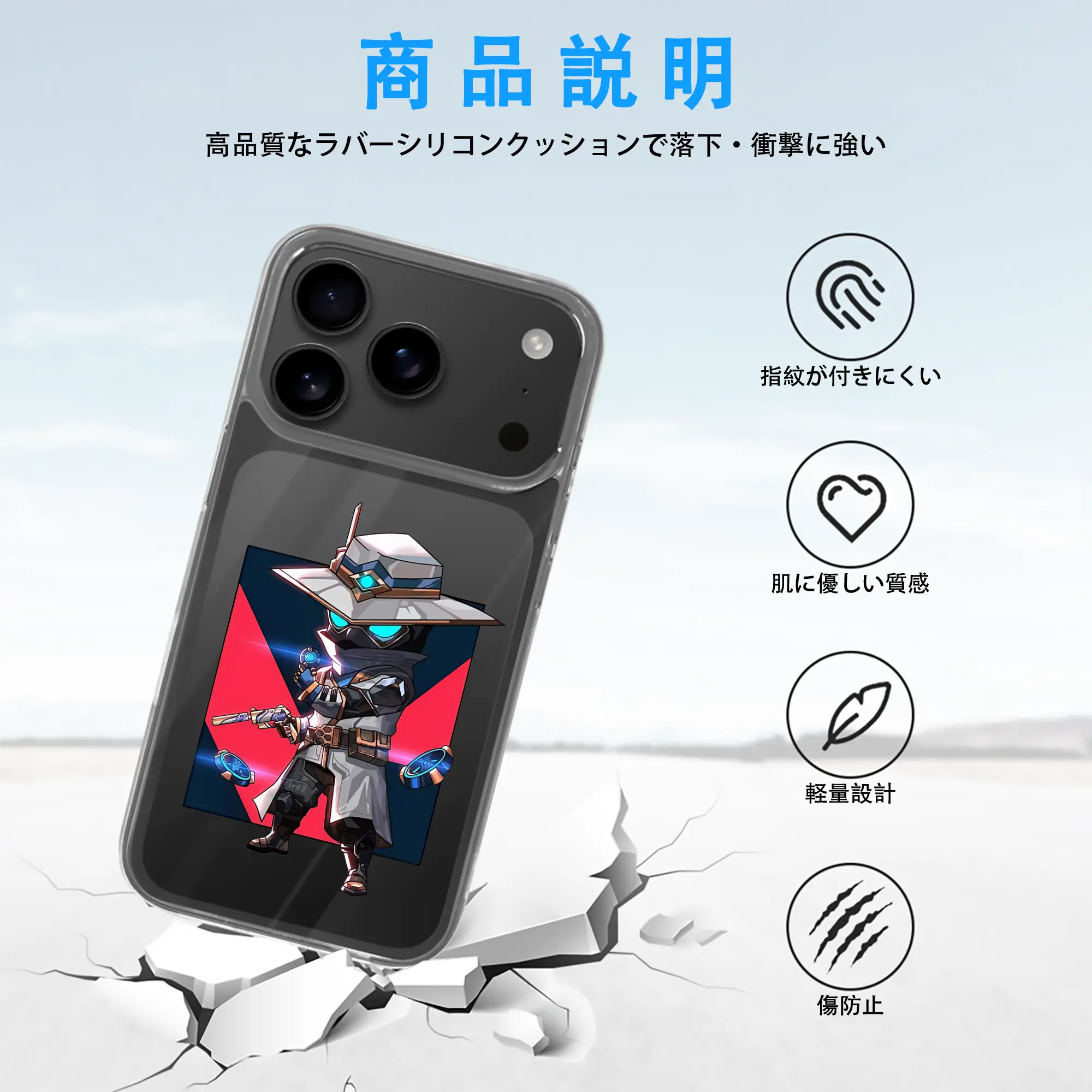 VALORANT グッズ,サイファー