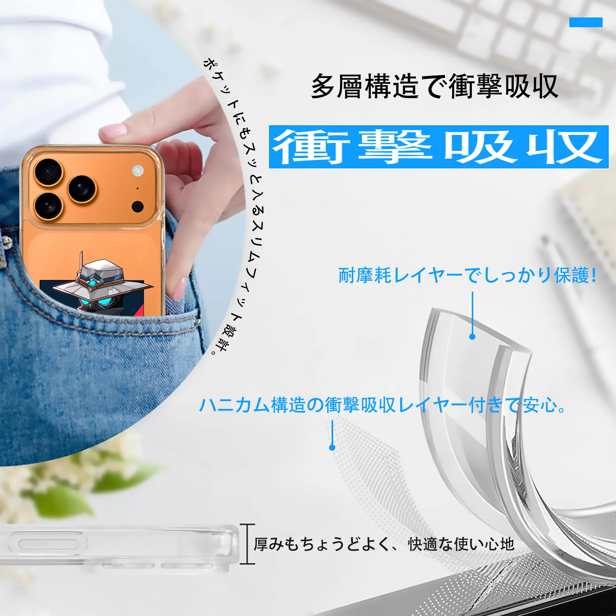 VALORANT グッズ,サイファー