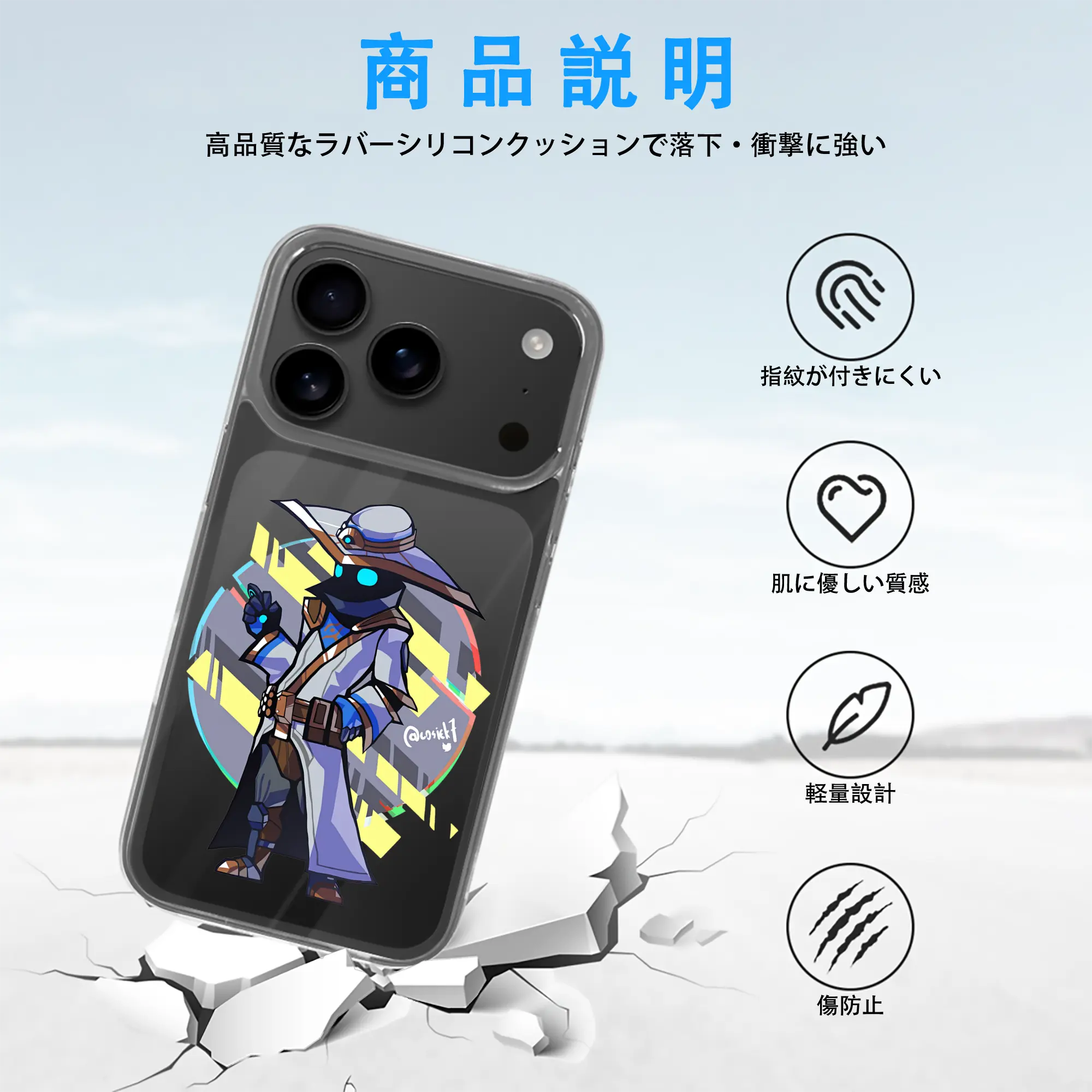 VALORANT グッズ,サイファー