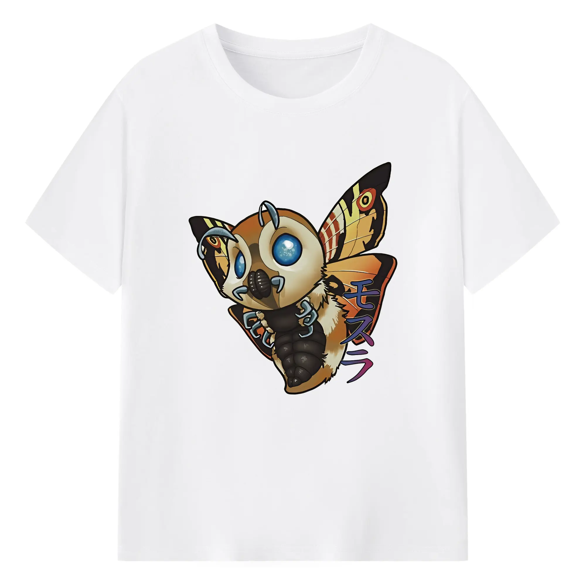 ゴジラ グッズ,モスラ - 綿100％ 半袖Tシャツ ・ フロントプリント ・ 快適 通気性 ・ 日常使い 散歩 スポーツ用