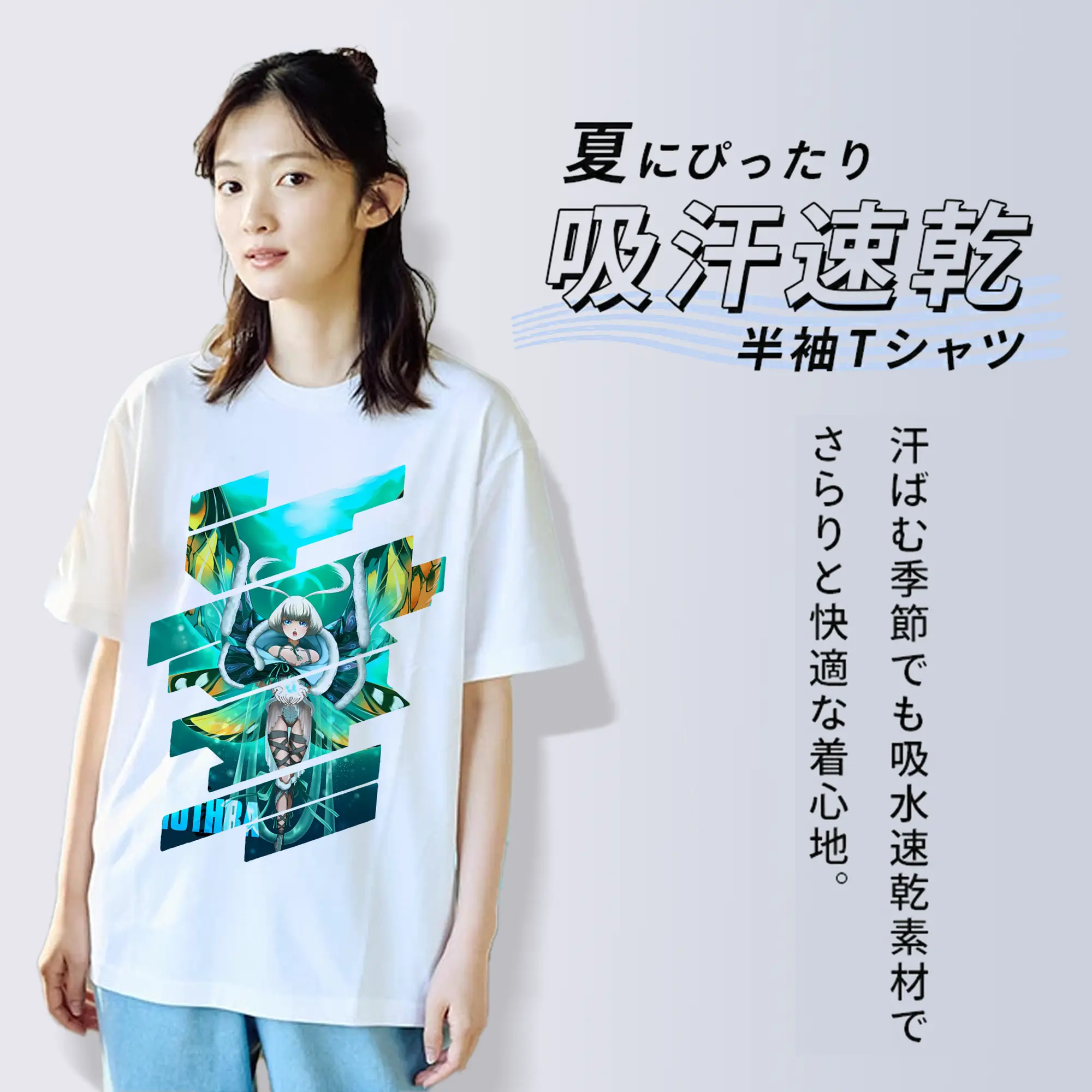 ゴジラ グッズ,モスラ