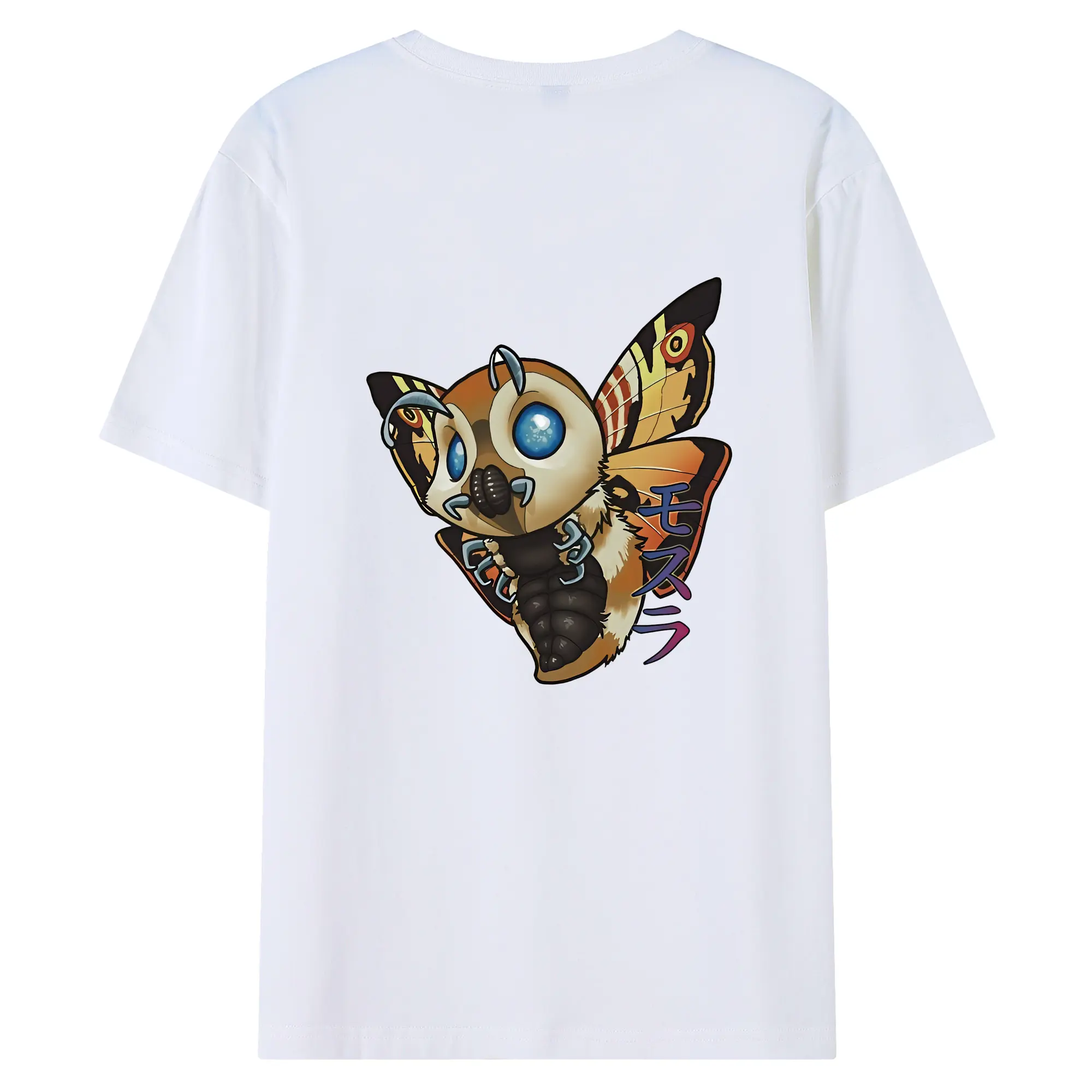 ゴジラ グッズ,モスラ - 綿100％ 半袖Tシャツ ・ バックプリント ・ 快適 通気性 ・ 日常使い 散歩 スポーツ用