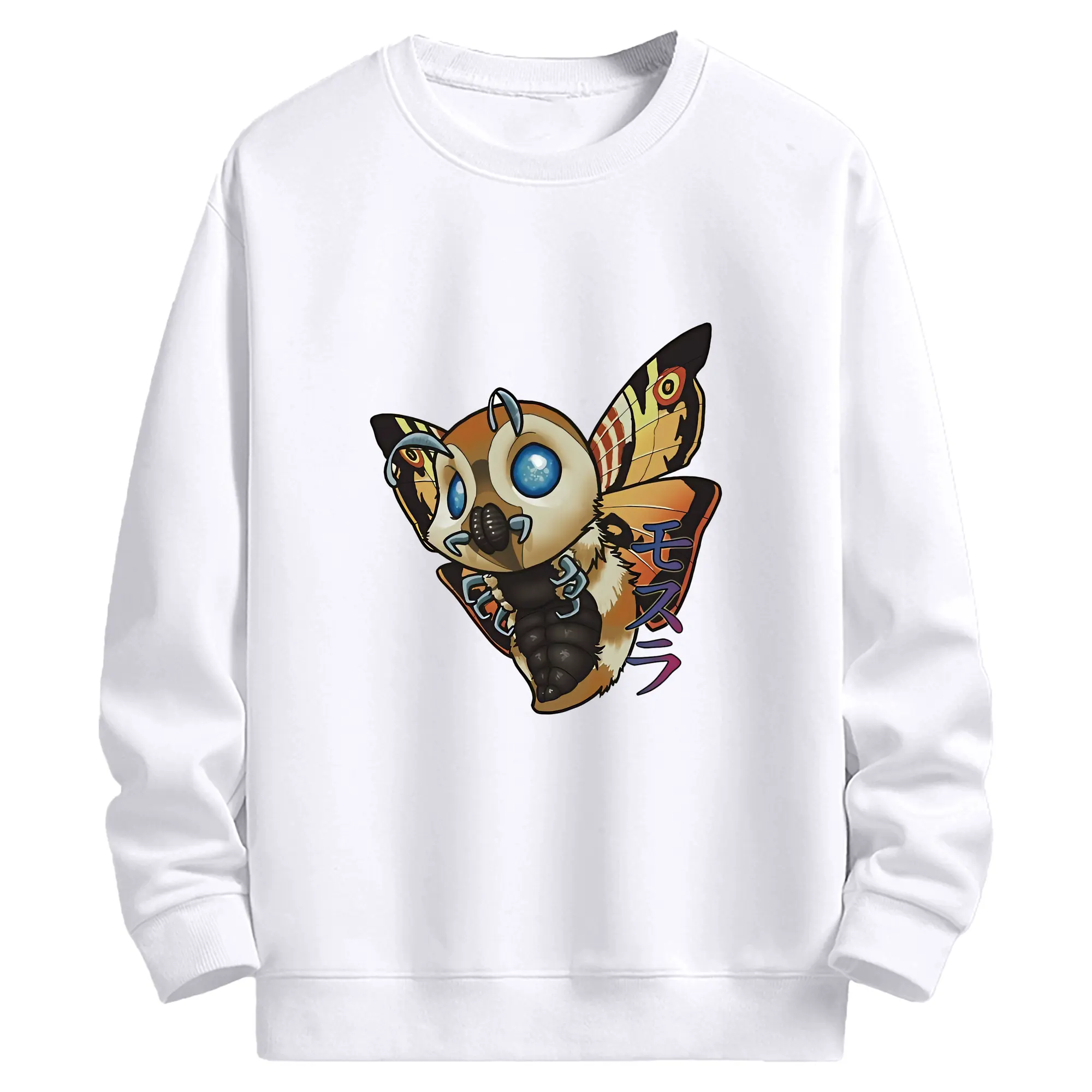 ゴジラ グッズ,モスラ - 高品質 クルーネック スウェット ・ コットン59％ ポリエステル41％ ・ ユニセックス 長袖 トレーナー ・ カジュアル デイリー スポーツ 散歩用