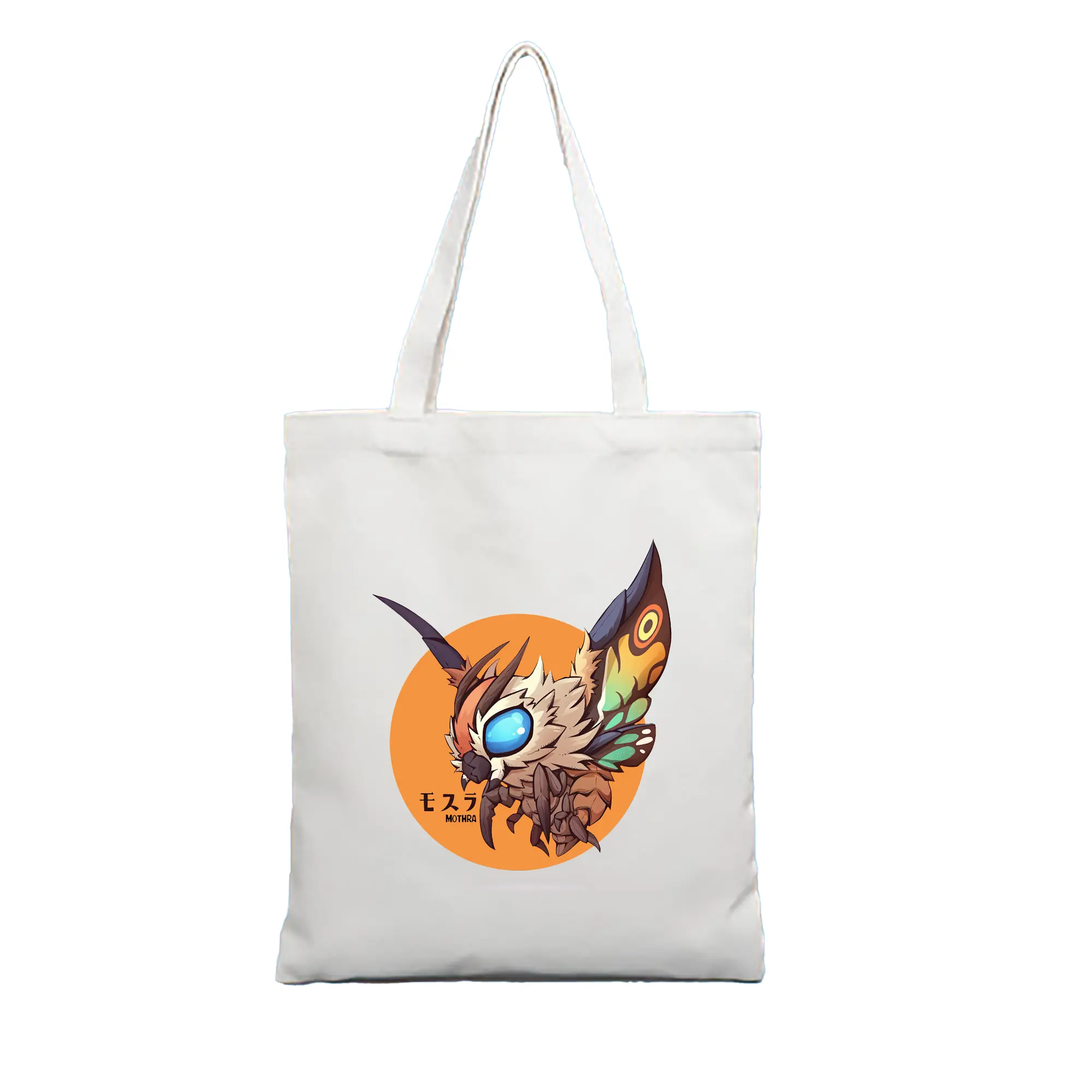 ゴジラ グッズ,モスラ - 縦型キャンバス手提げバッグ（トートバッグ） ・ キャンバス素材 ・ ショッピング用 ・ 軽量 丈夫 お手入れ簡単