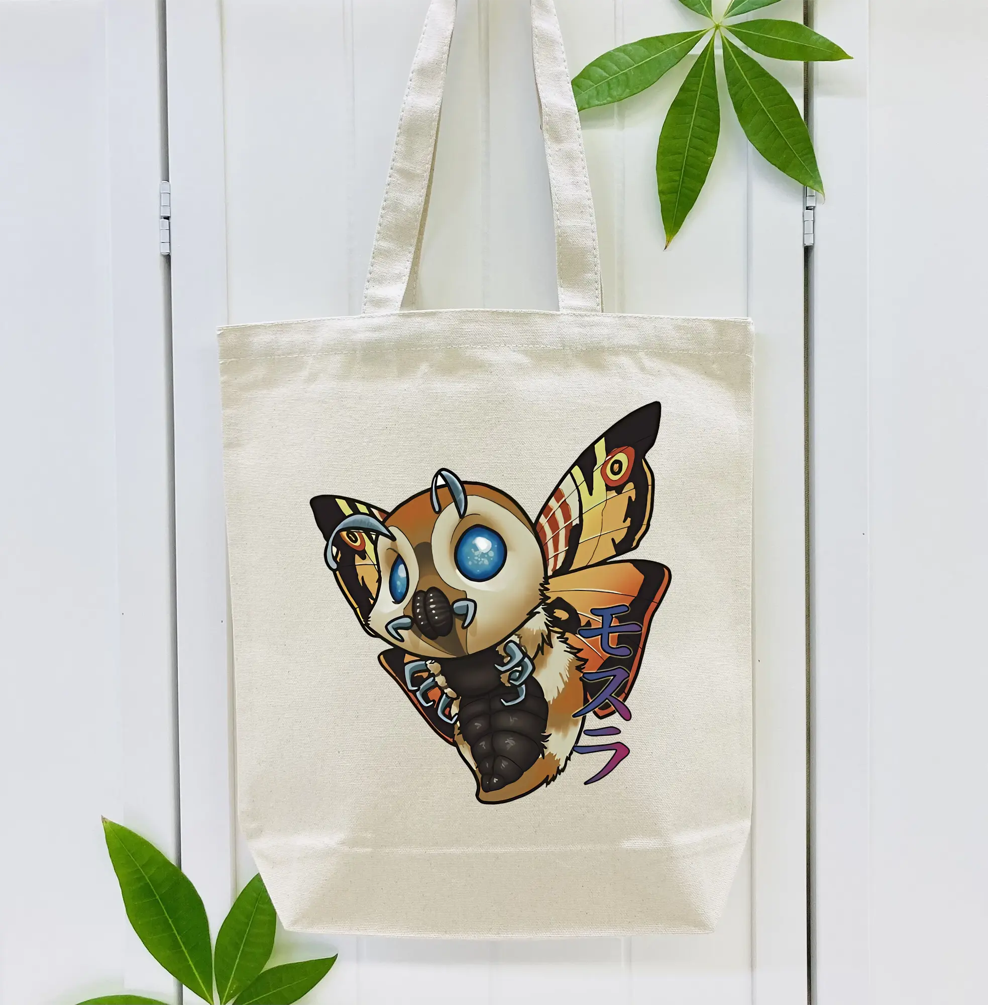 ゴジラ グッズ,モスラ