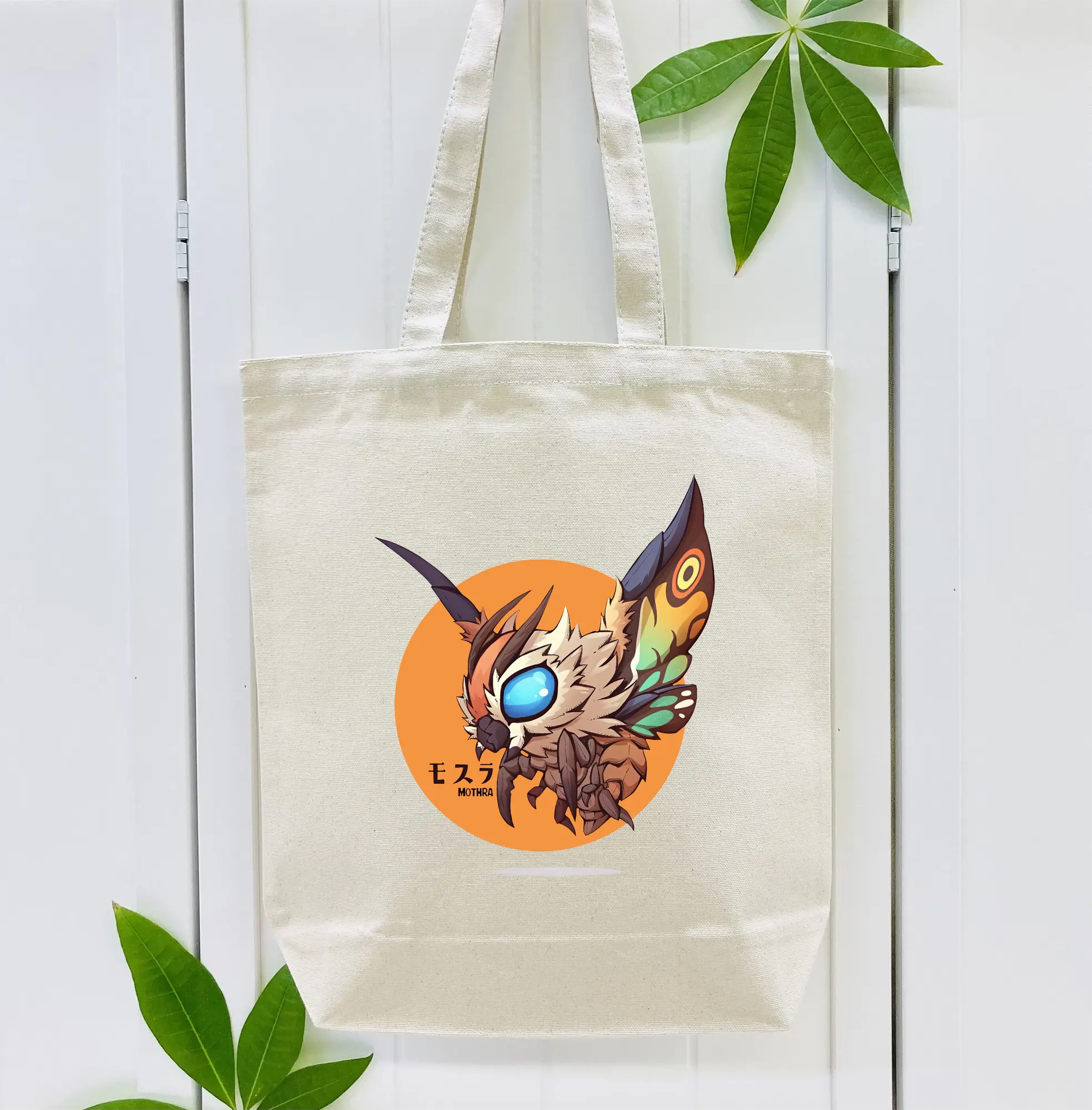 ゴジラ グッズ,モスラ