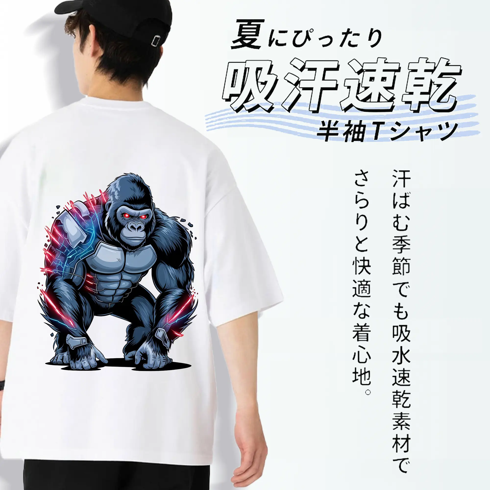 ゴジラ グッズ,キングコング