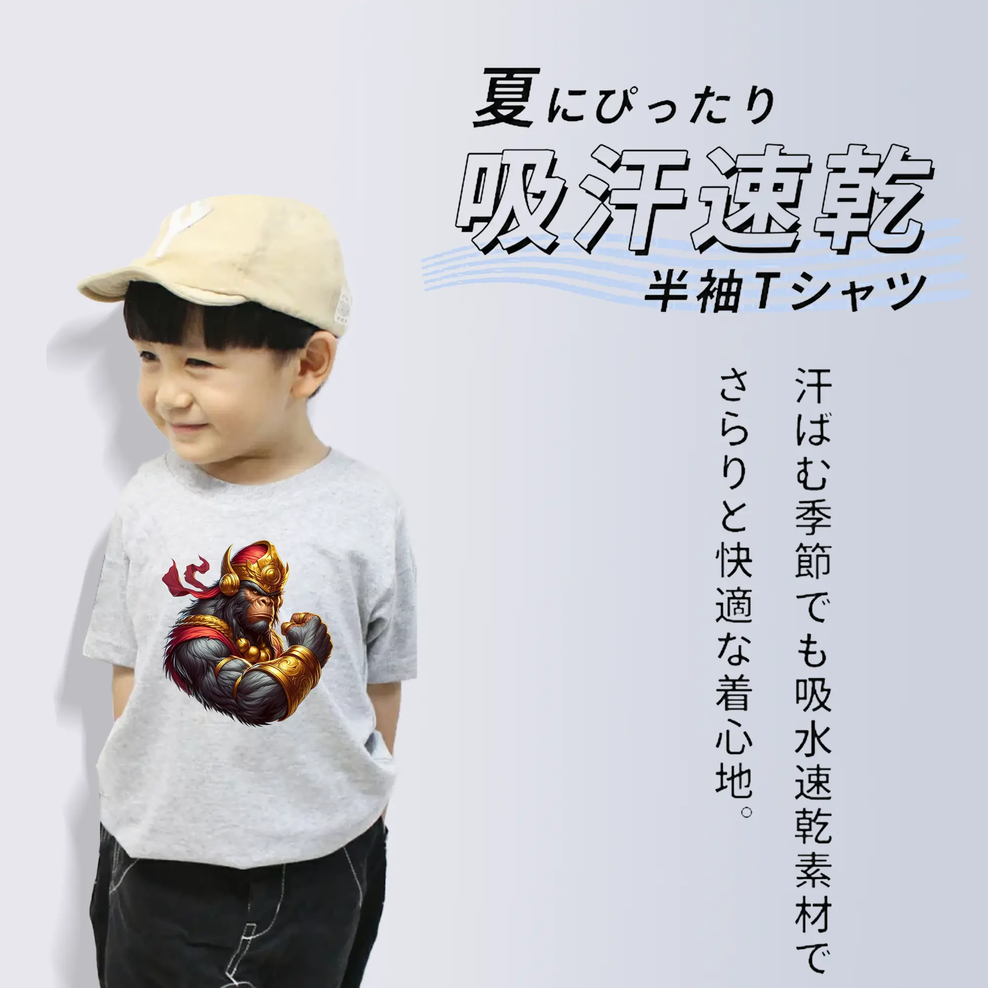 ゴジラ グッズ,キングコング