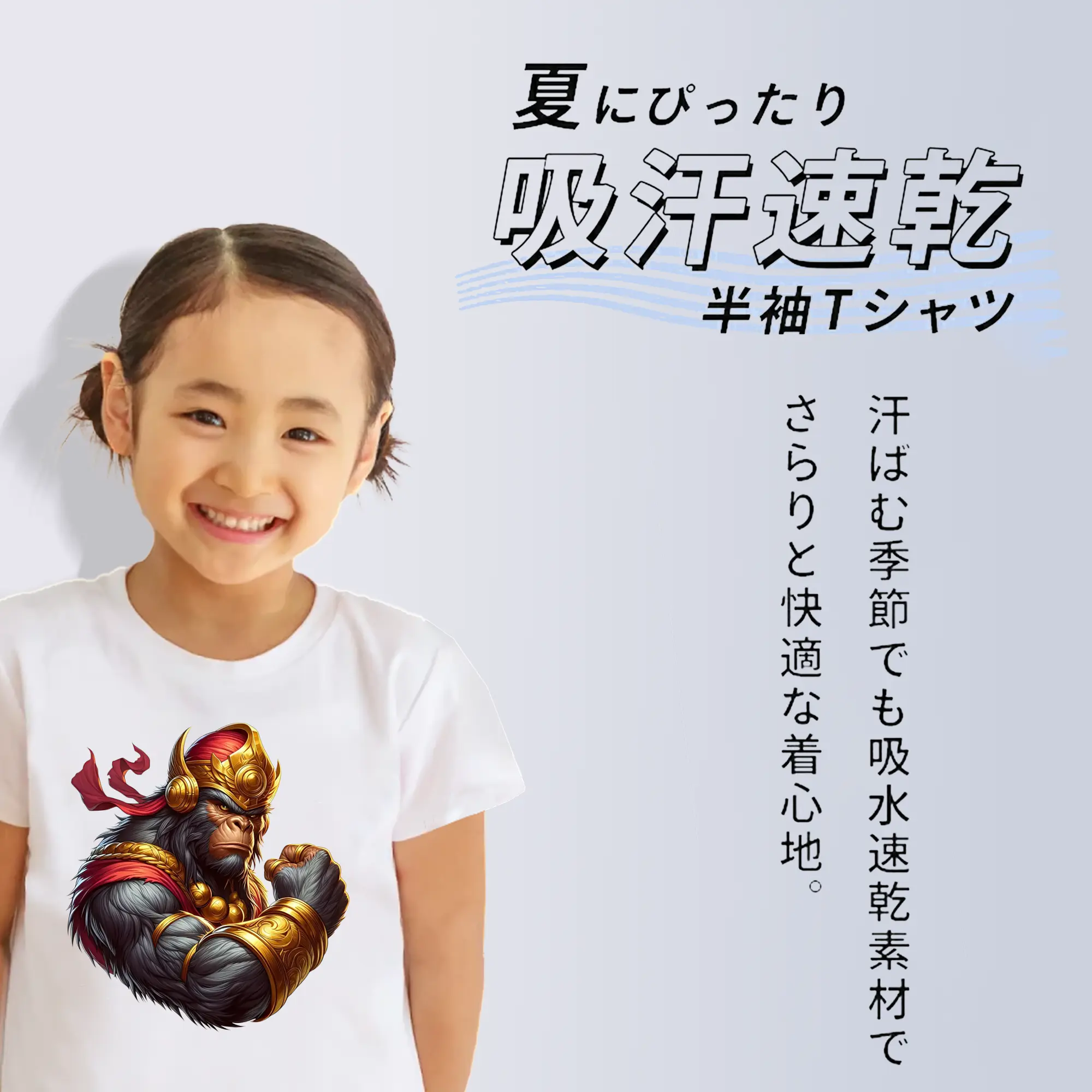 ゴジラ グッズ,キングコング