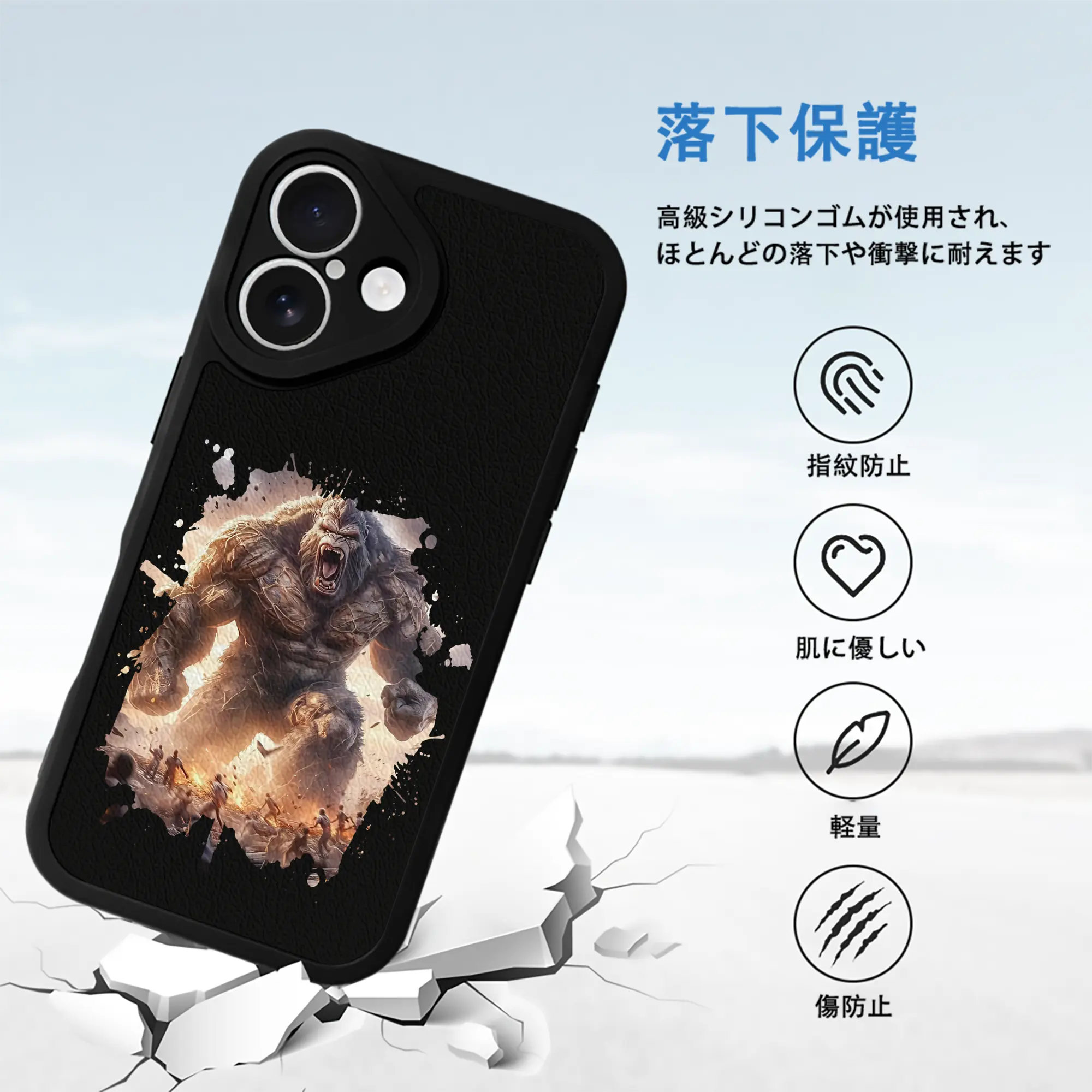 ゴジラ グッズ,キングコング