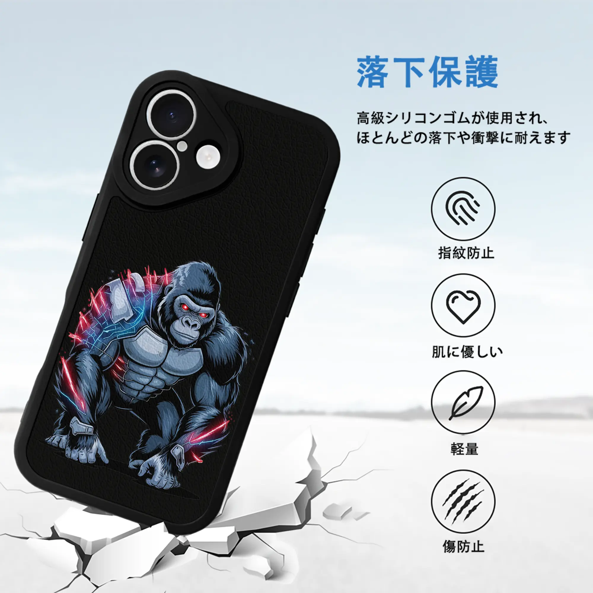 ゴジラ グッズ,キングコング