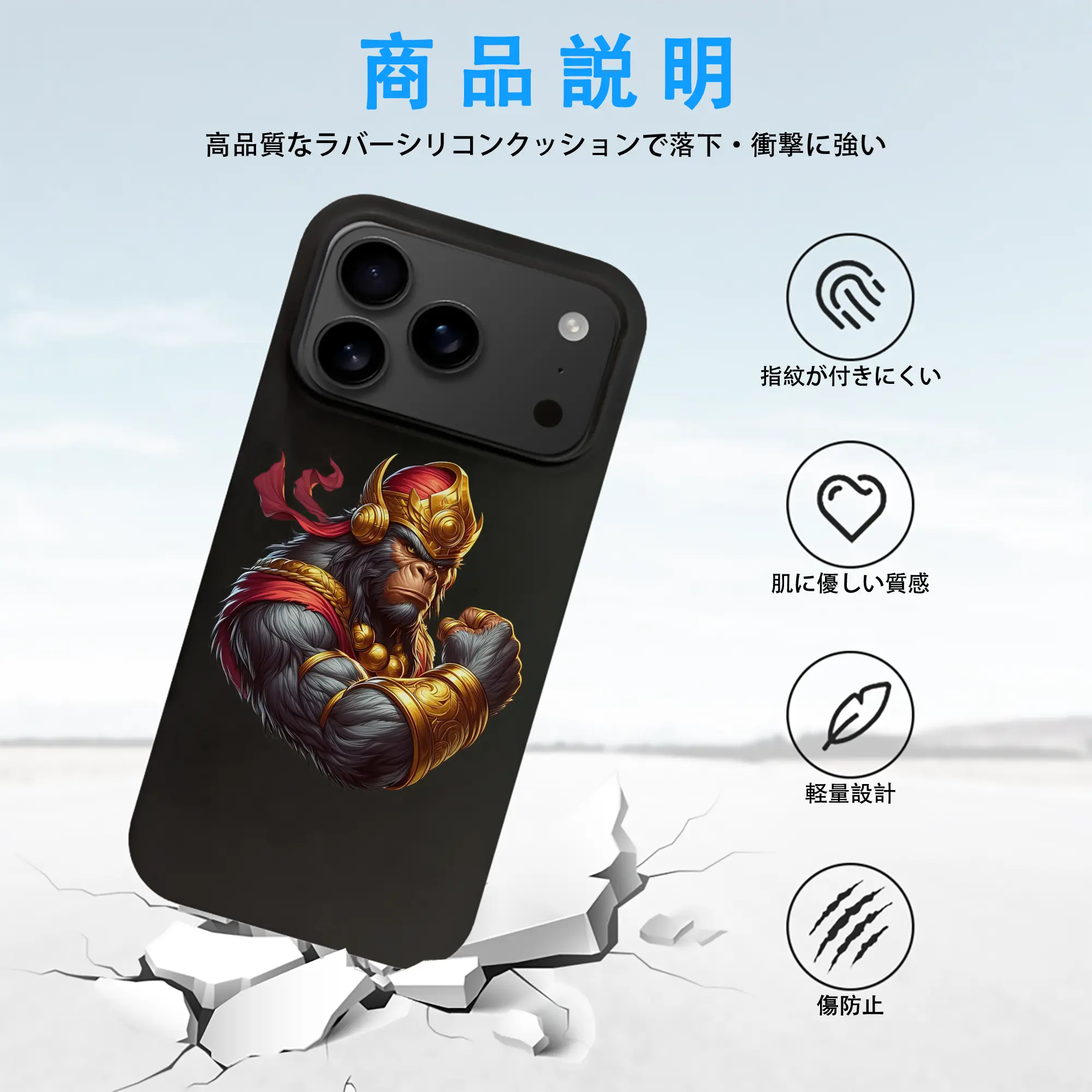 ゴジラ グッズ,キングコング