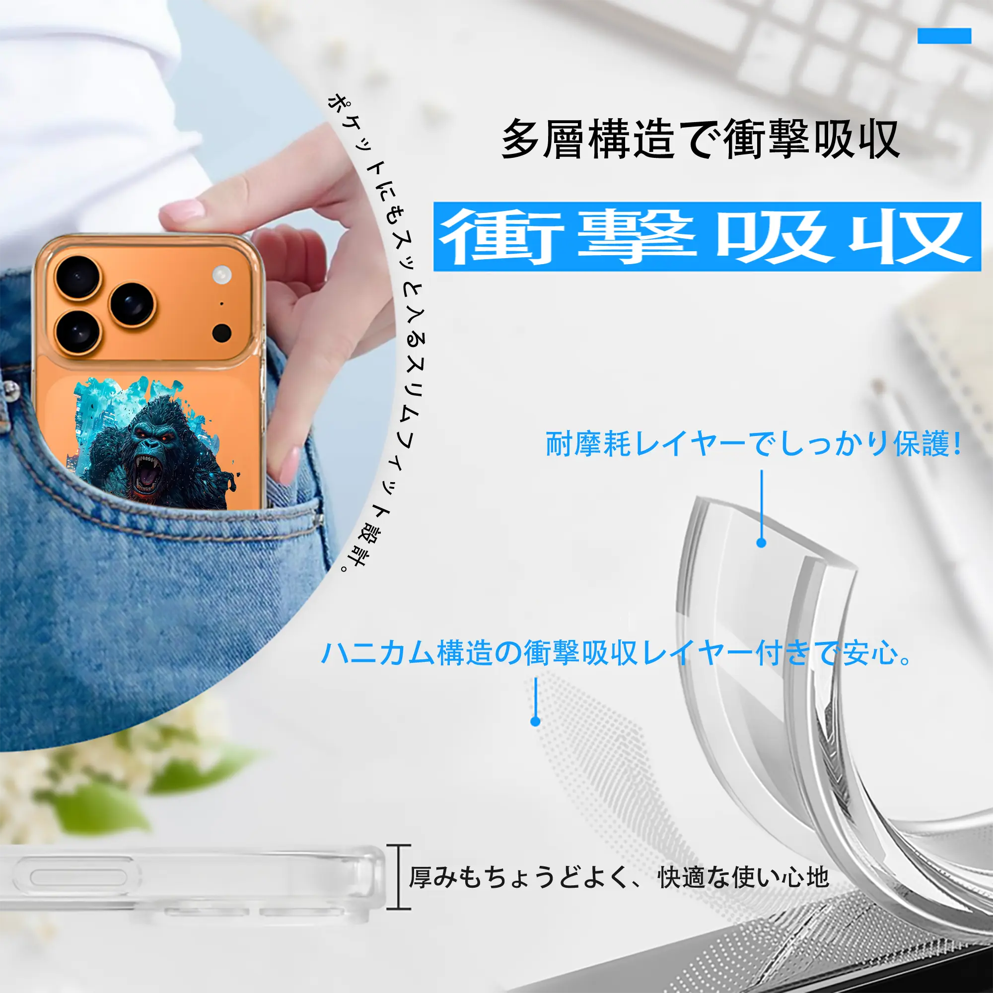 ゴジラ グッズ,キングコング