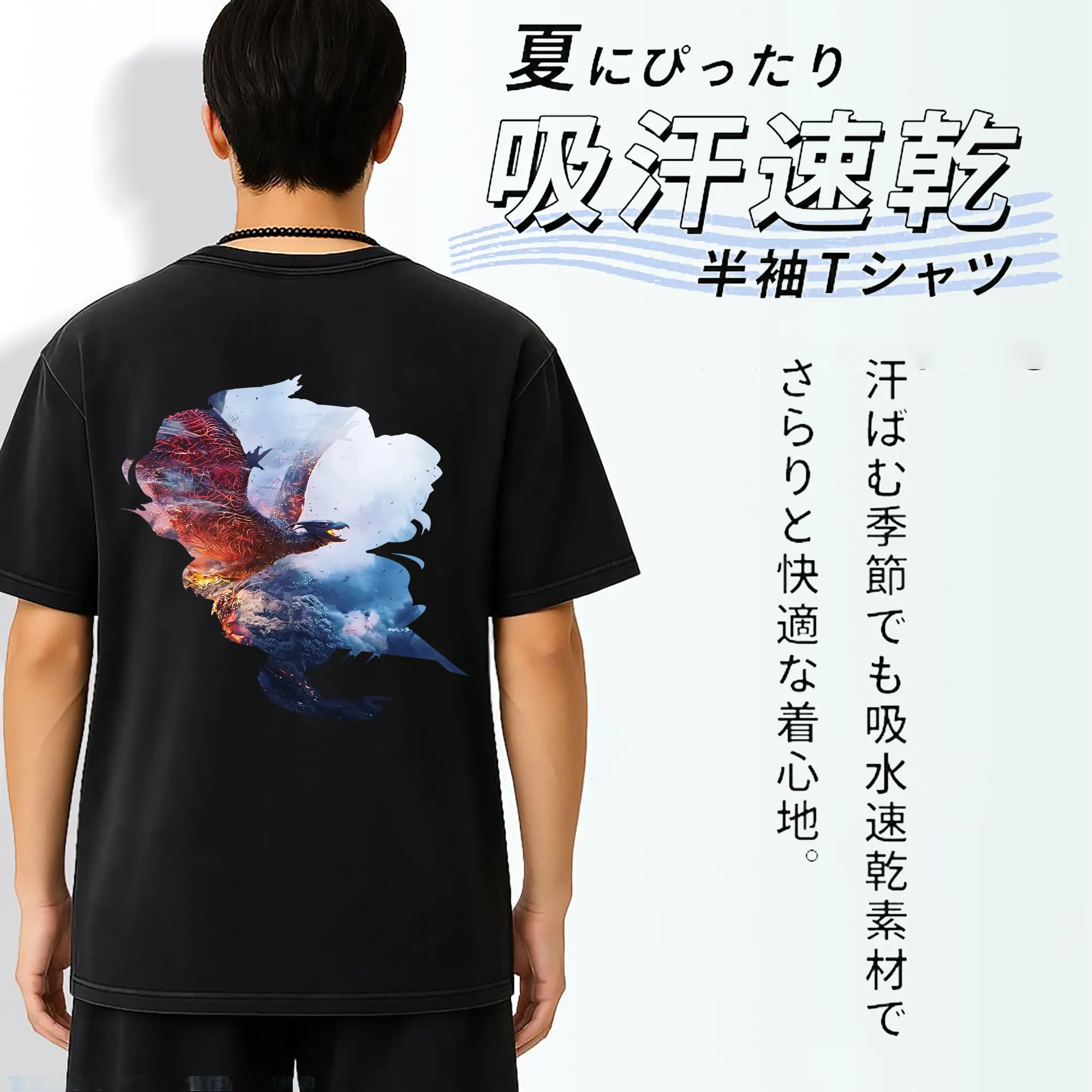 ゴジラ グッズ,ラドン