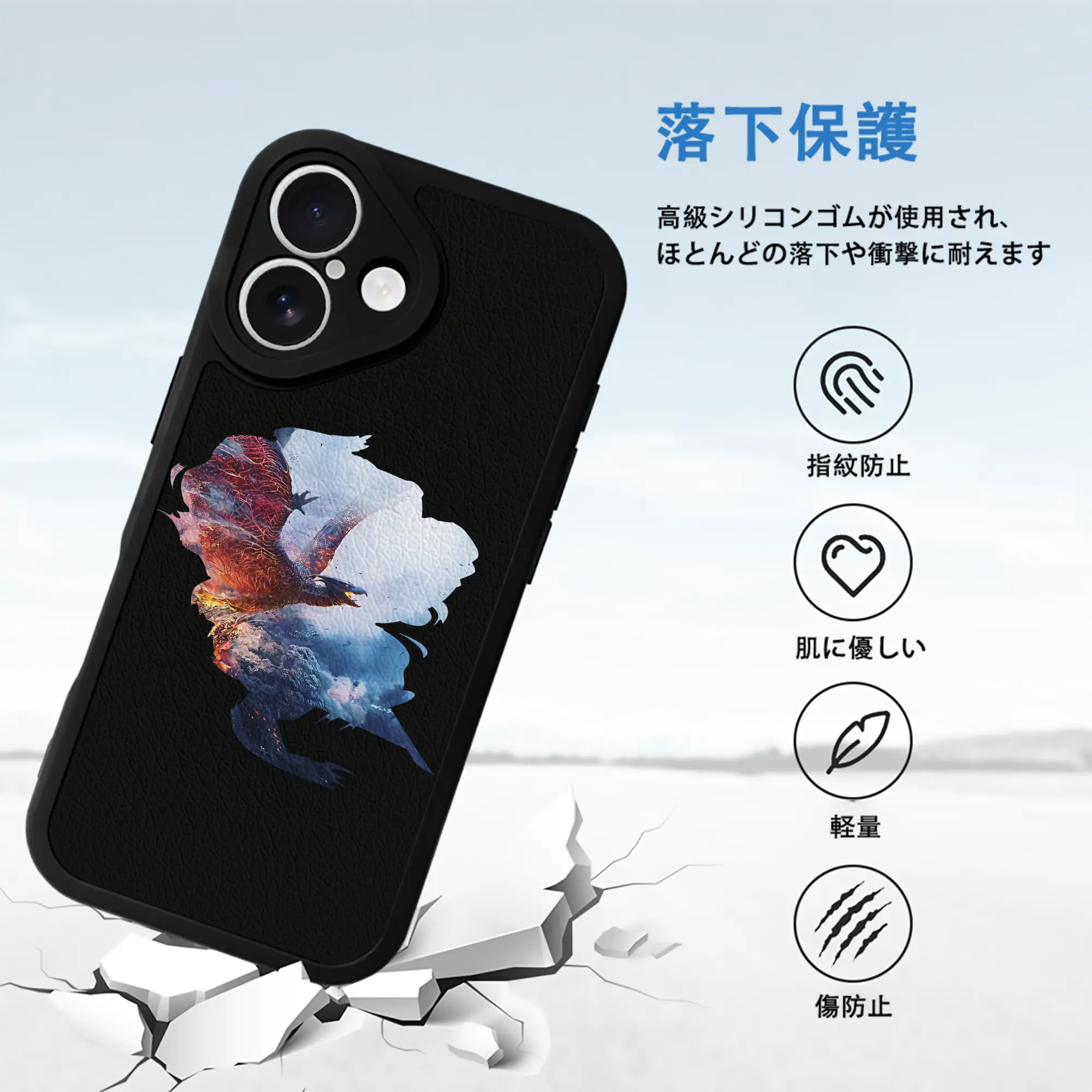 ゴジラ グッズ,ラドン