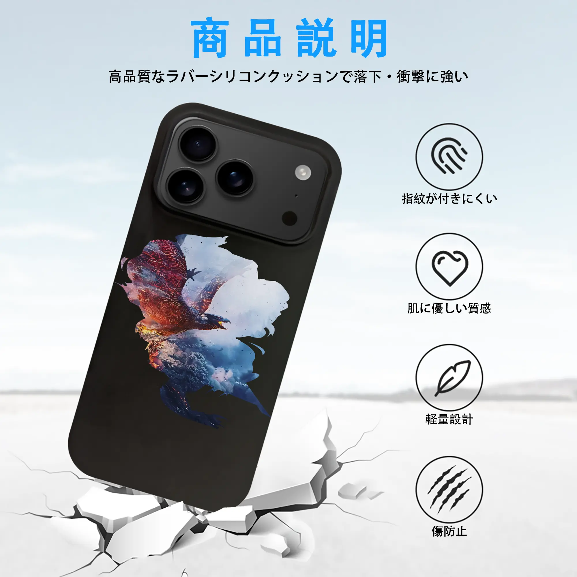 ゴジラ グッズ,ラドン