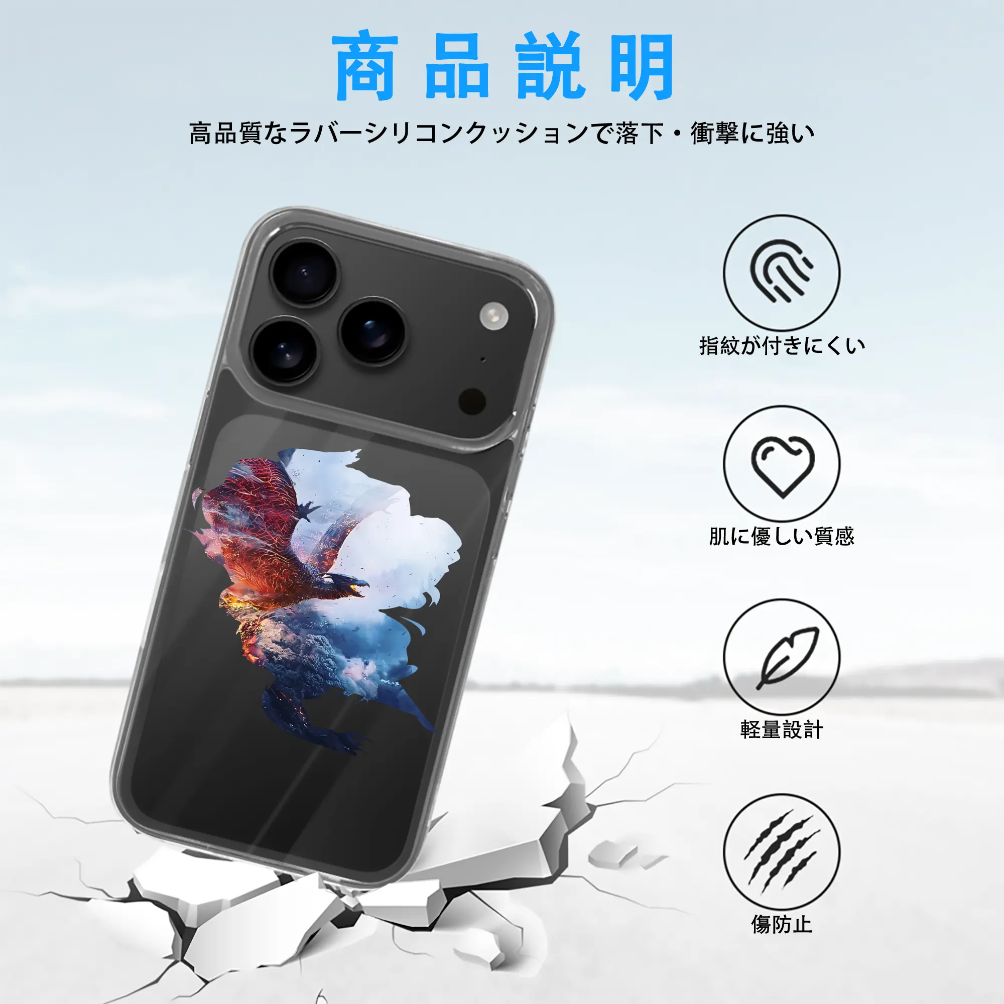 ゴジラ グッズ,ラドン