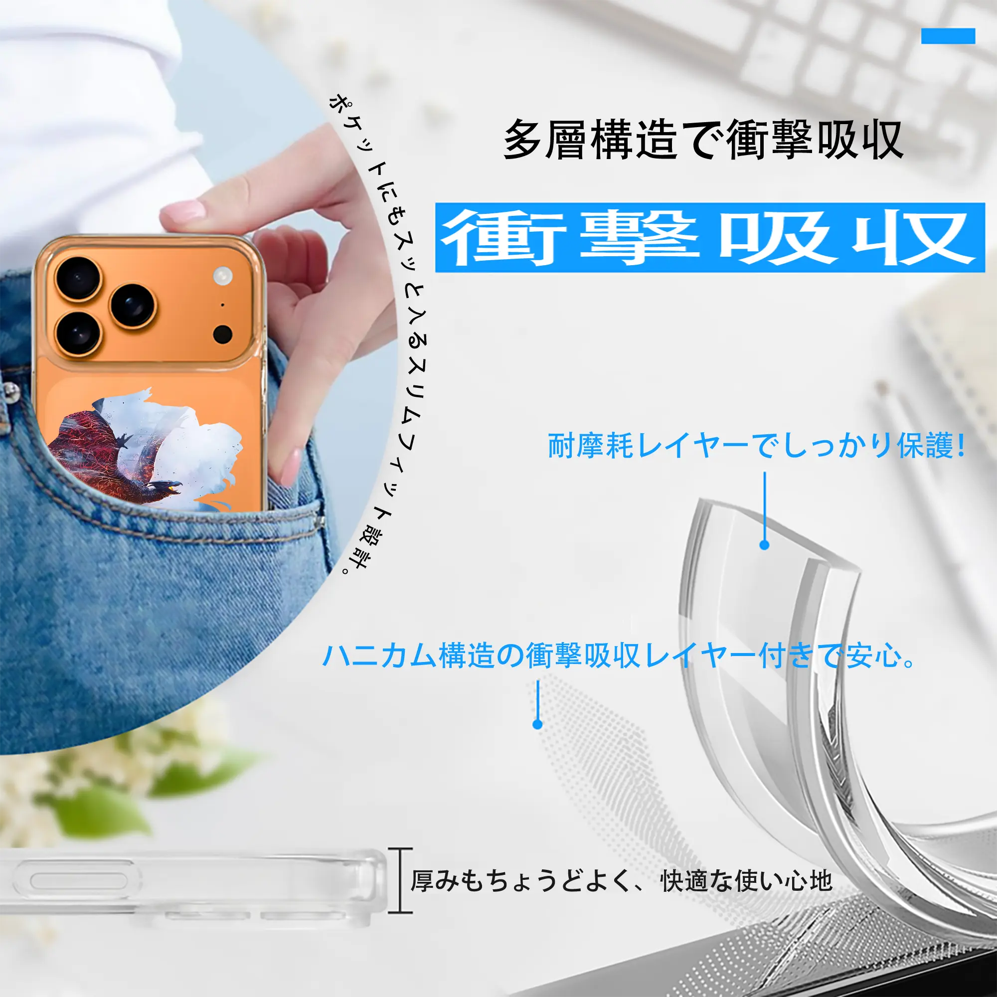 ゴジラ グッズ,ラドン