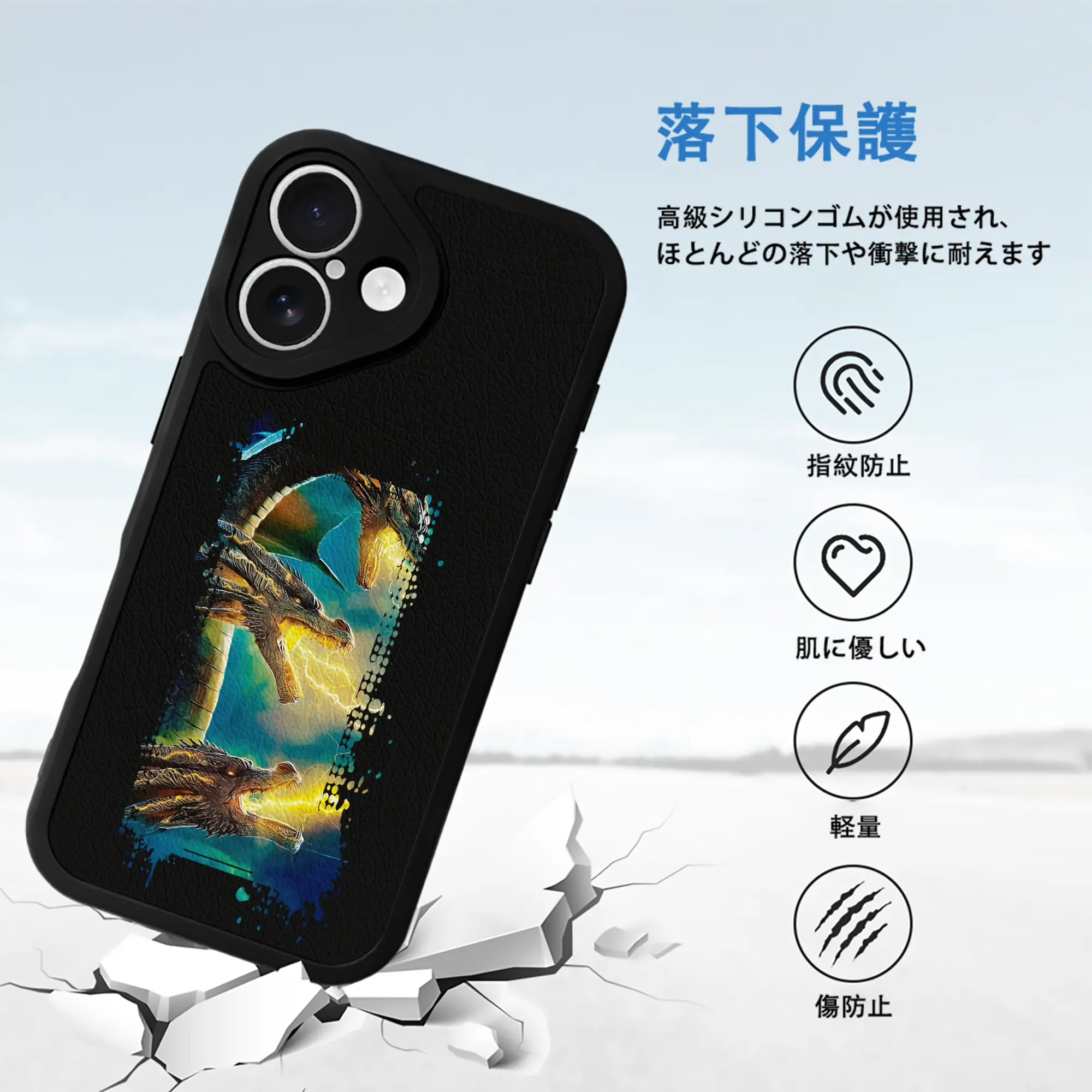 ゴジラ グッズ,キングギドラ