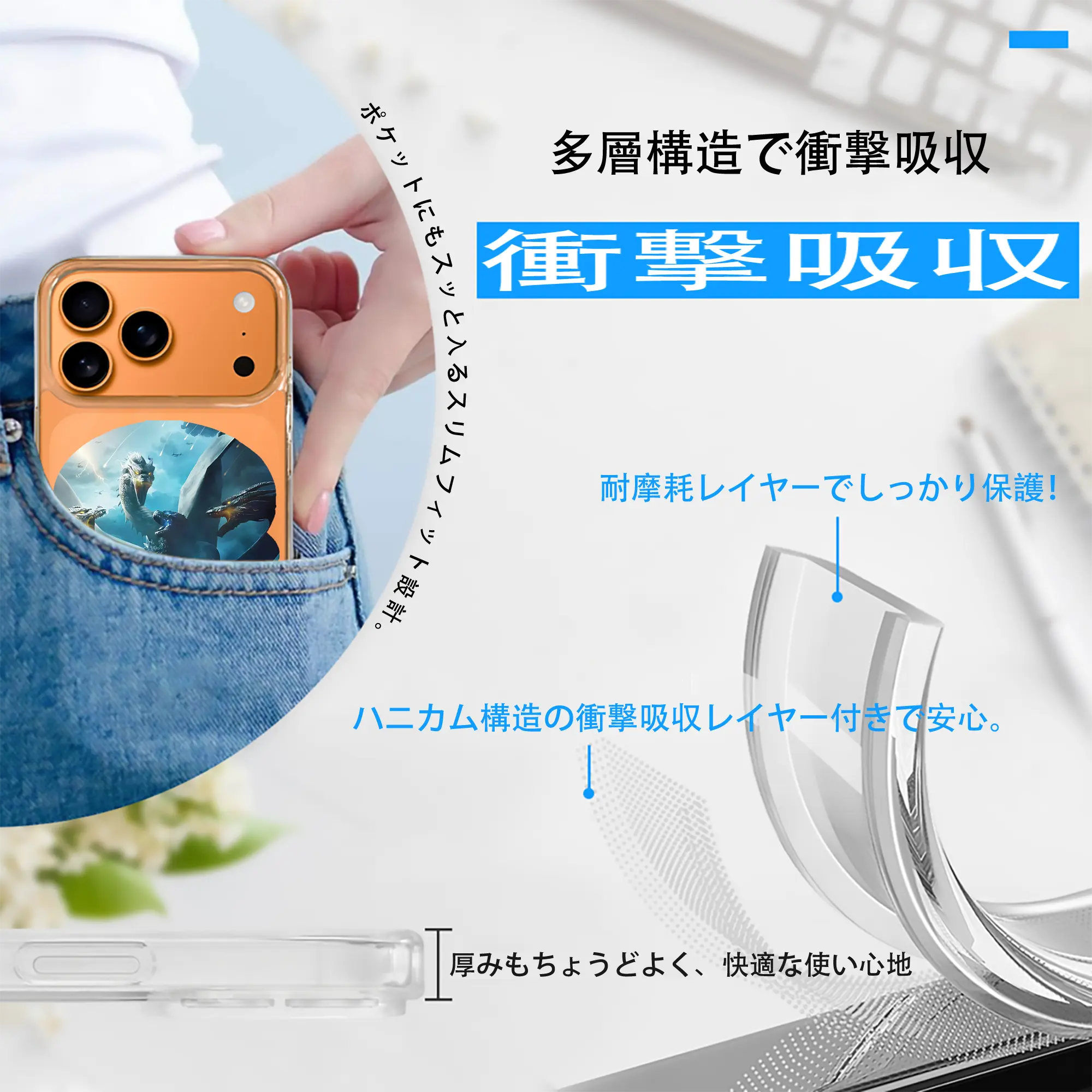 ゴジラ グッズ,キングギドラ