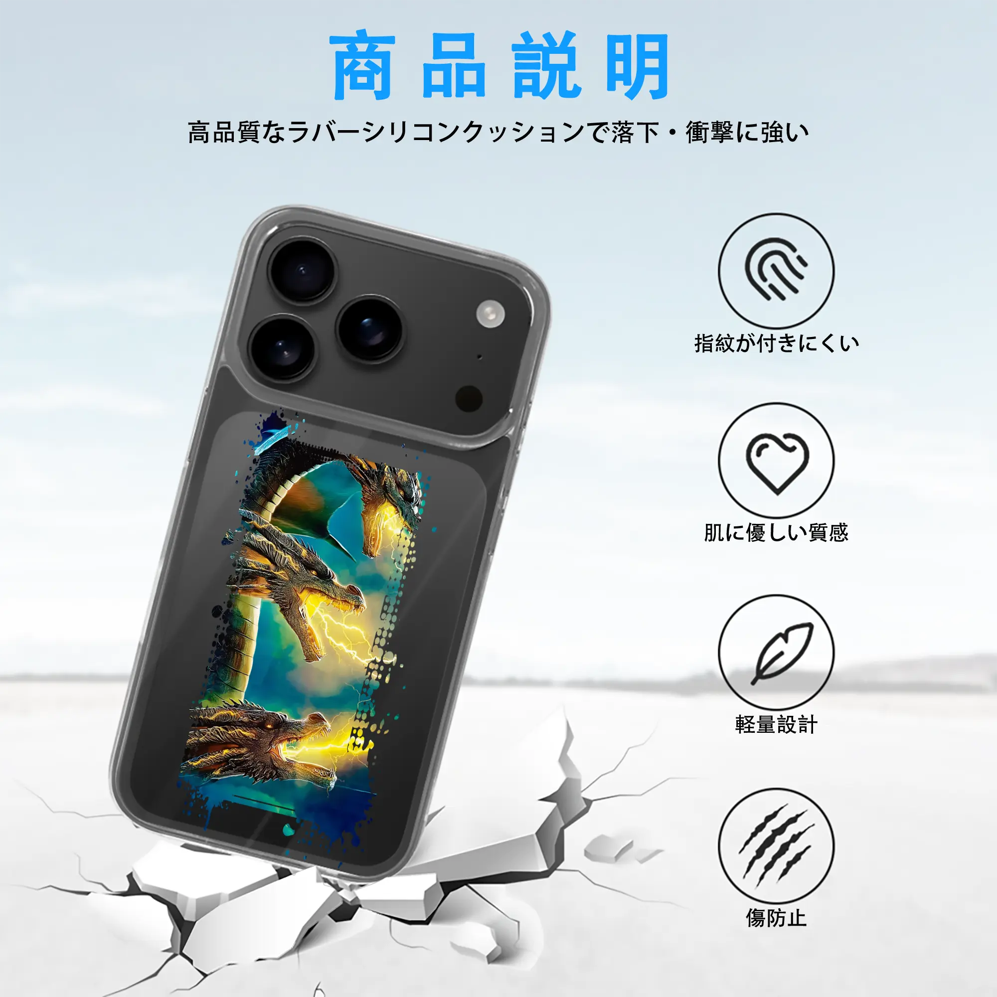 ゴジラ グッズ,キングギドラ