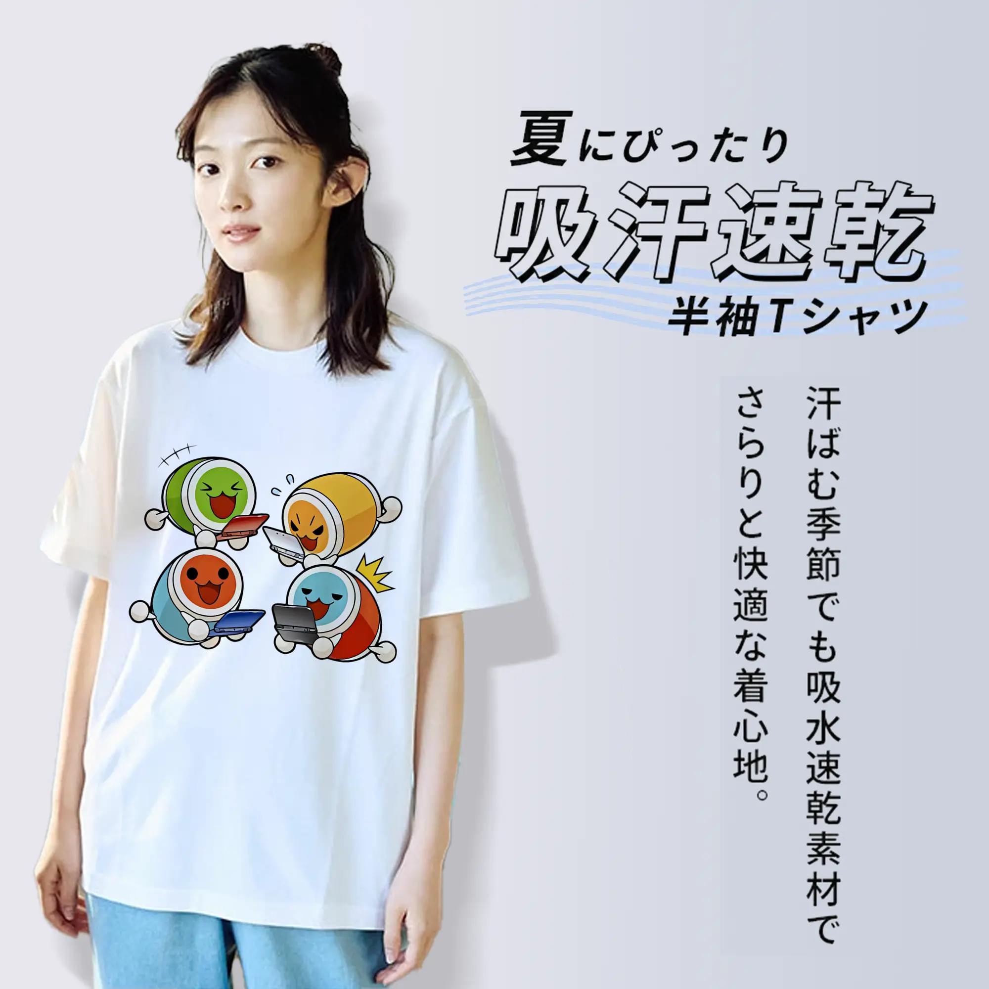 太鼓の達人 グッズ