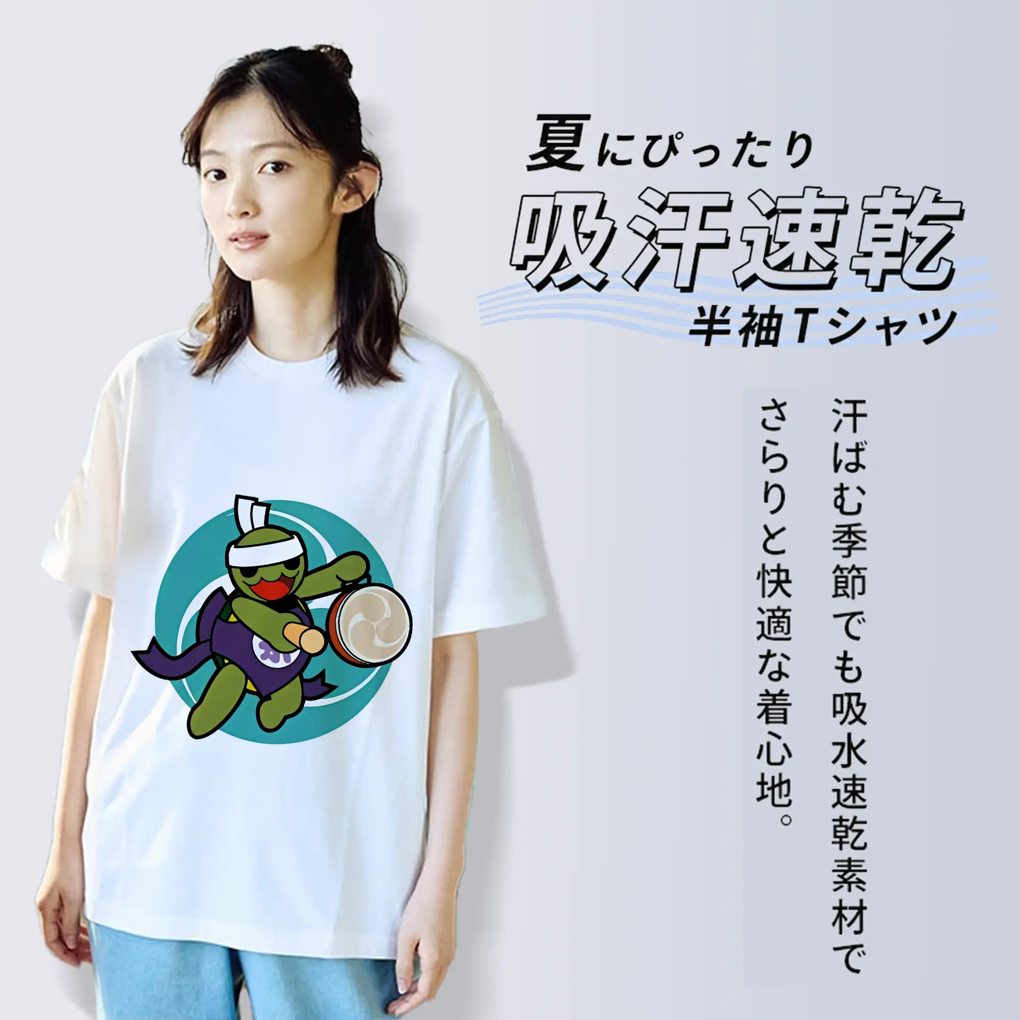 太鼓の達人 グッズ