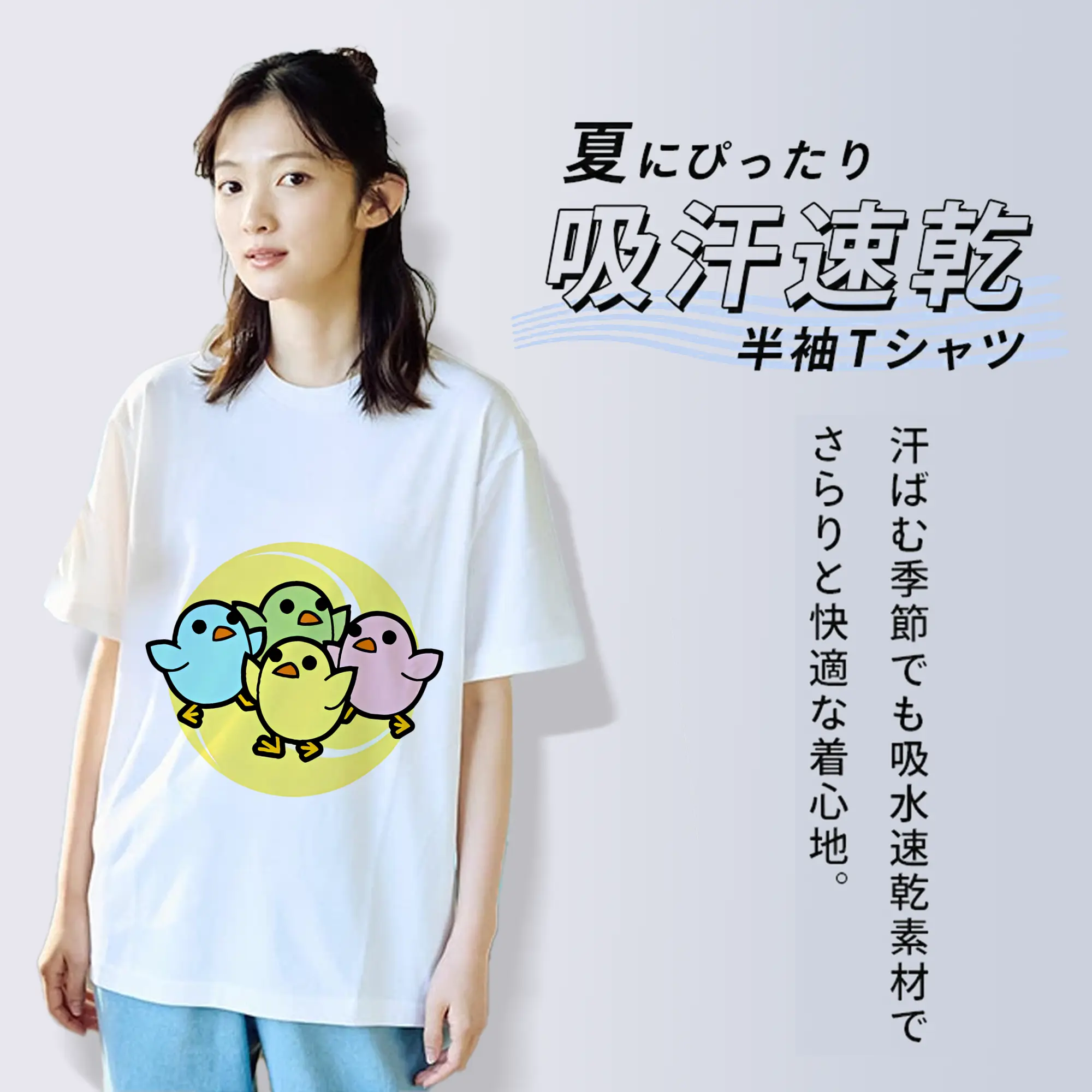 太鼓の達人 グッズ