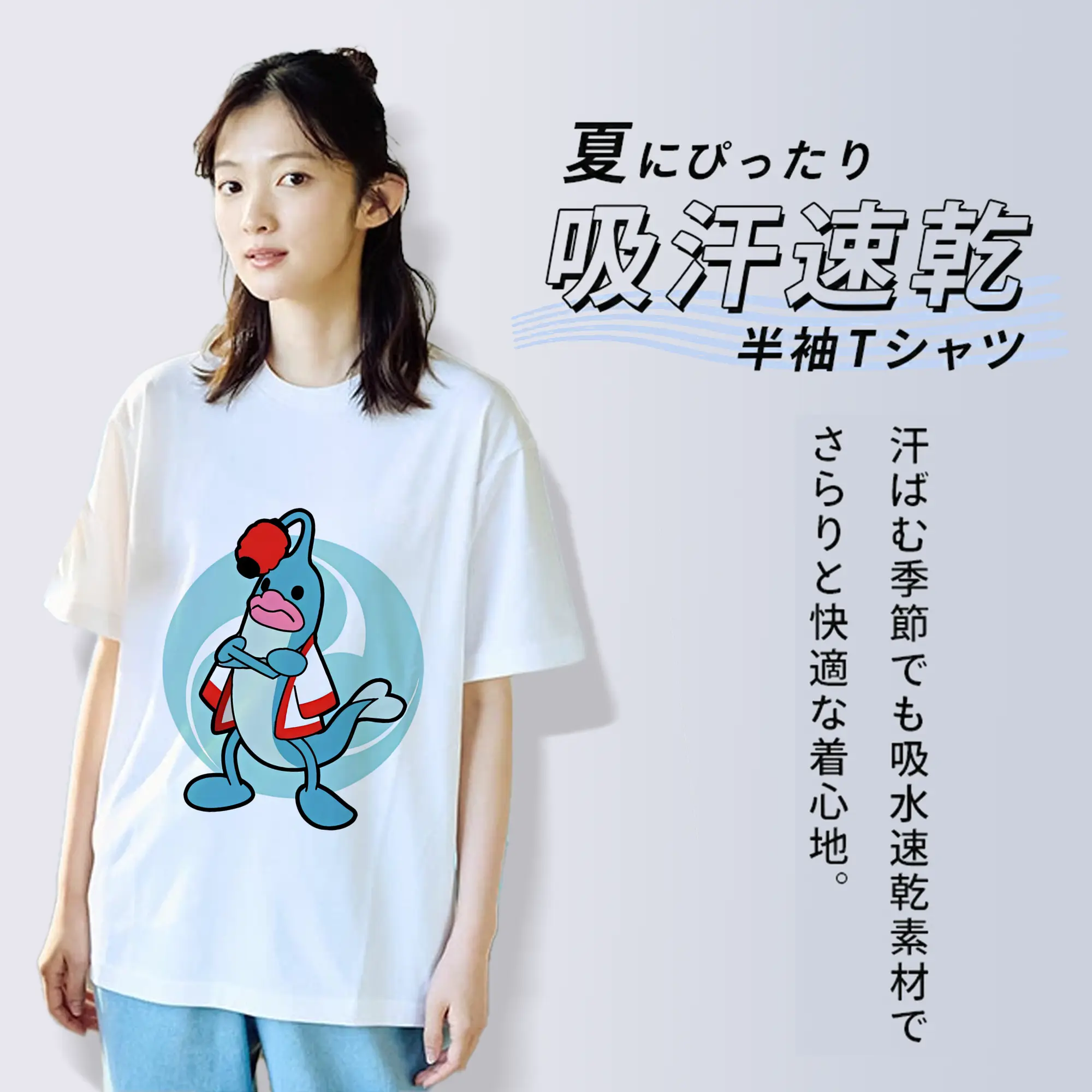 太鼓の達人 グッズ