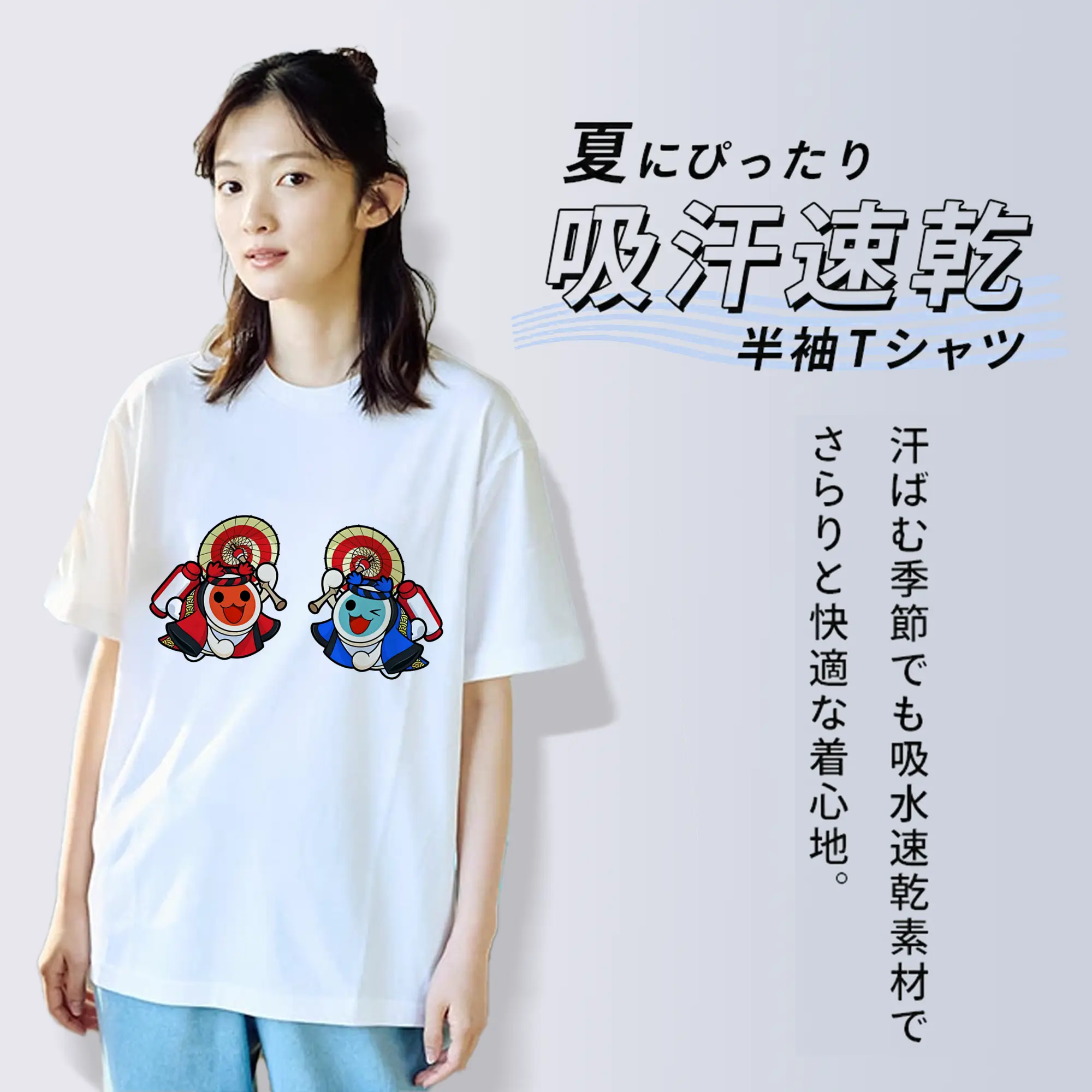 太鼓の達人 グッズ