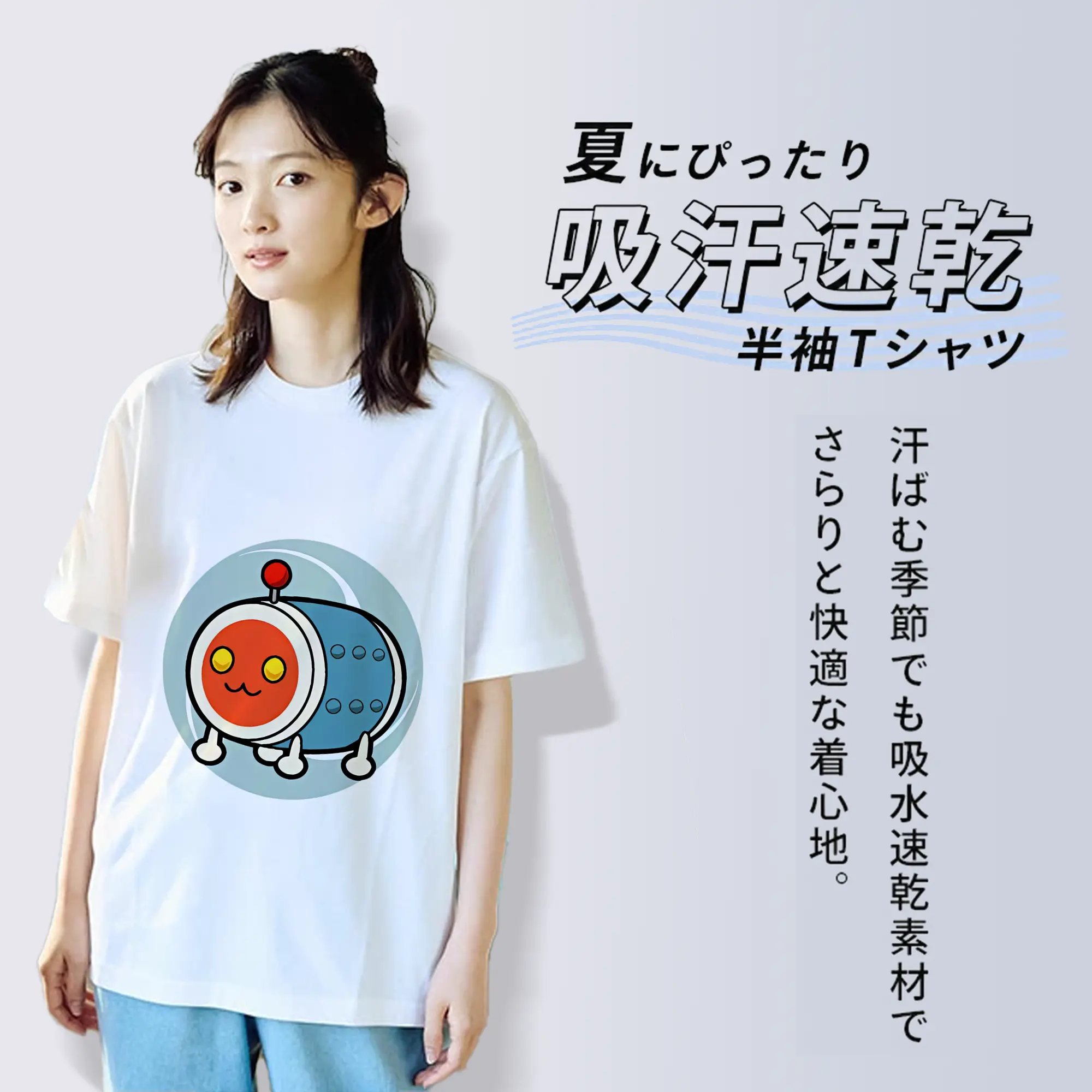 太鼓の達人 グッズ