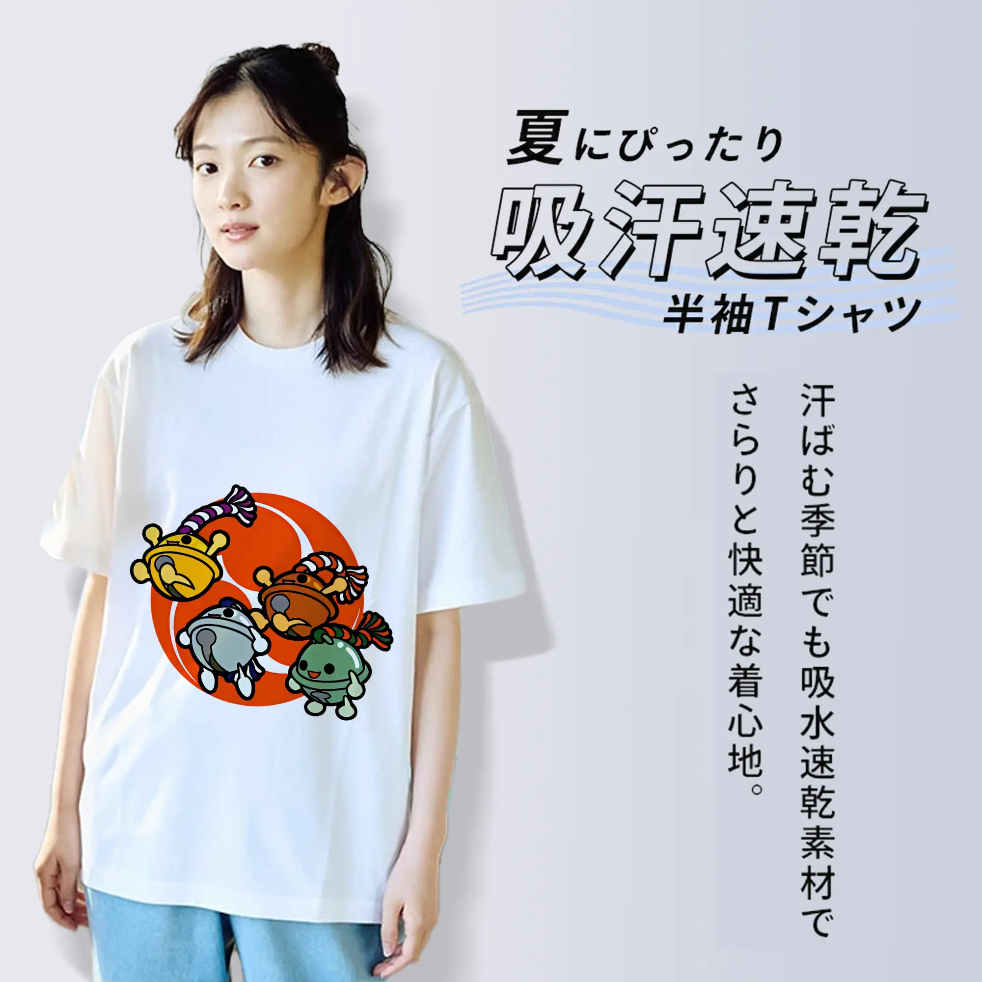 太鼓の達人 グッズ