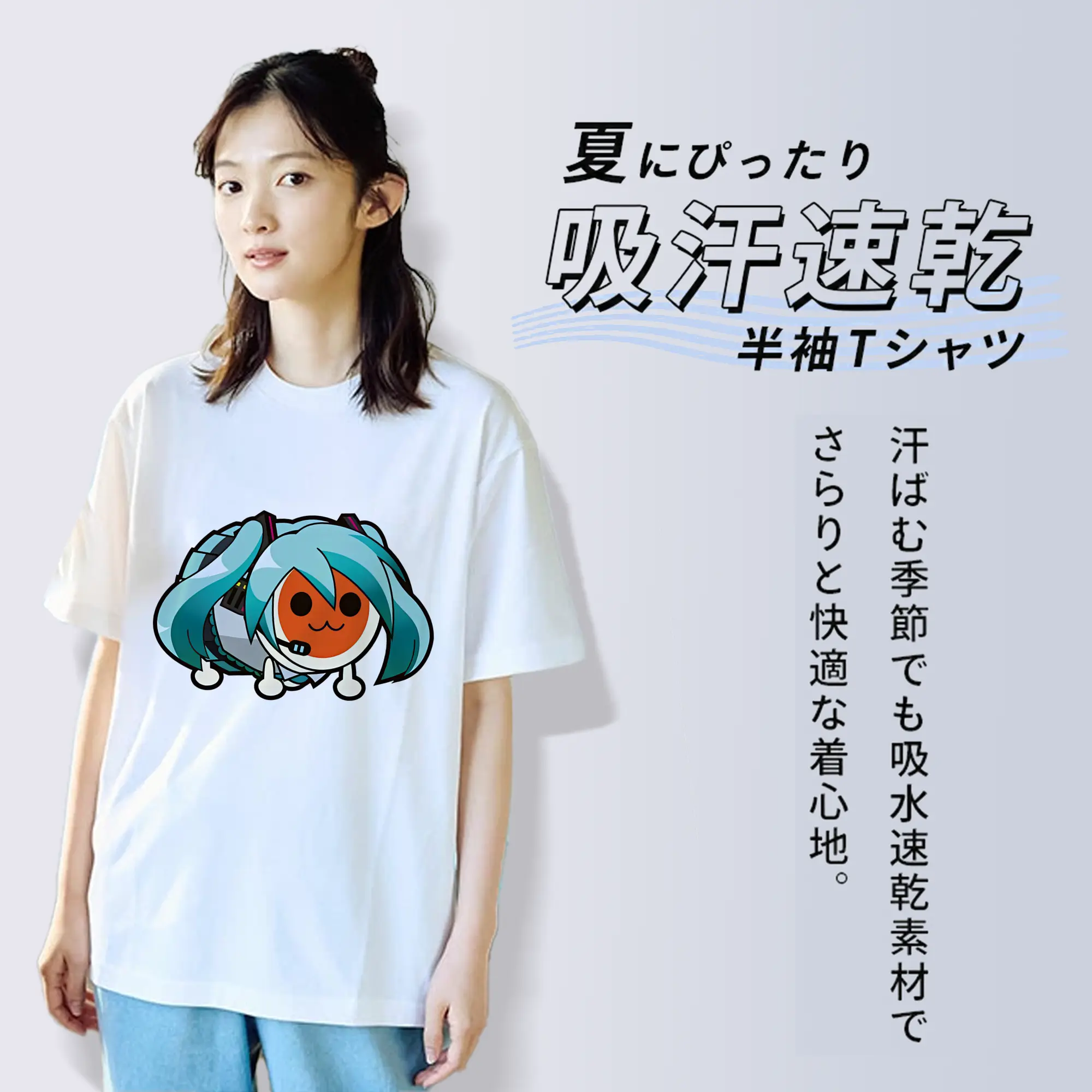 太鼓の達人 グッズ