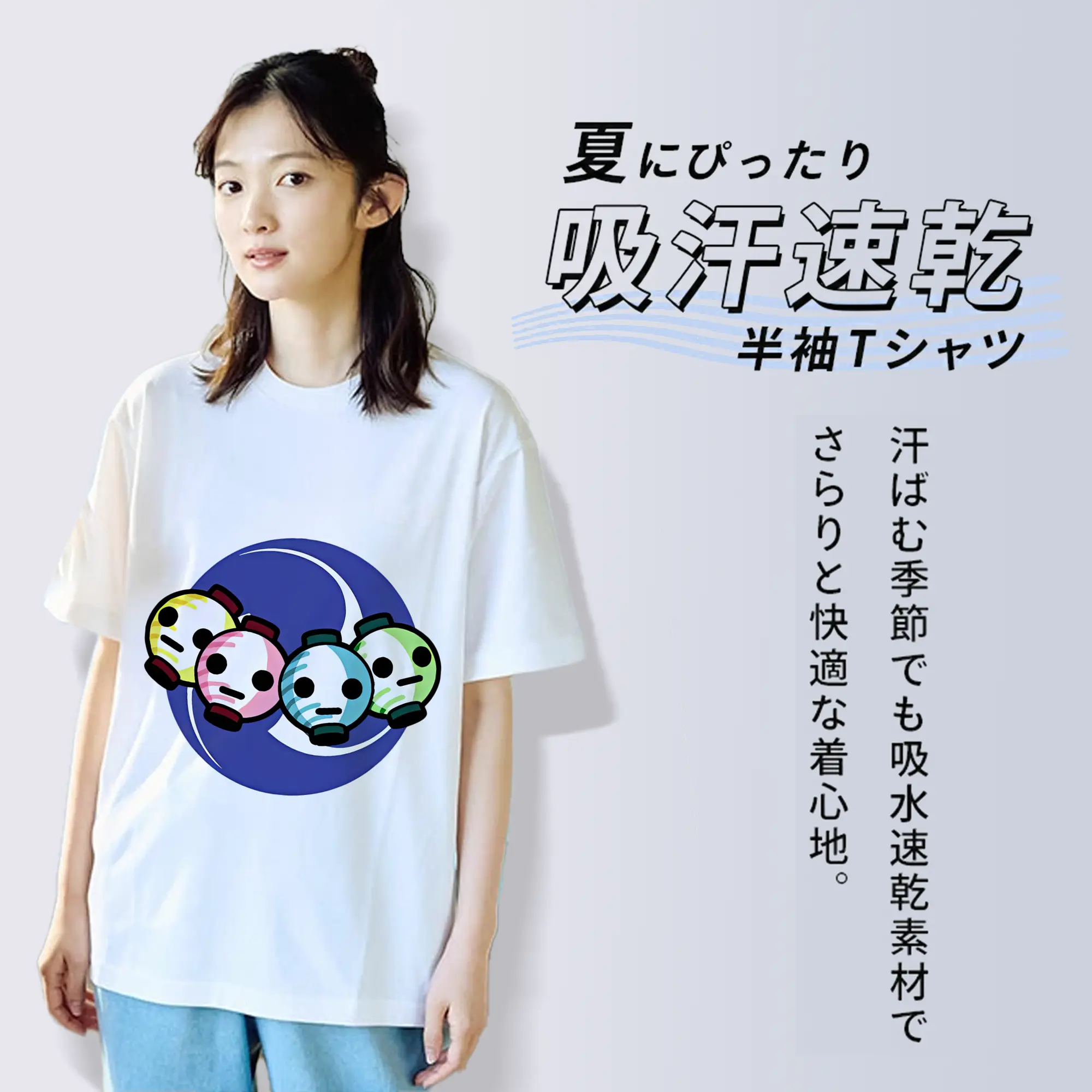 太鼓の達人 グッズ