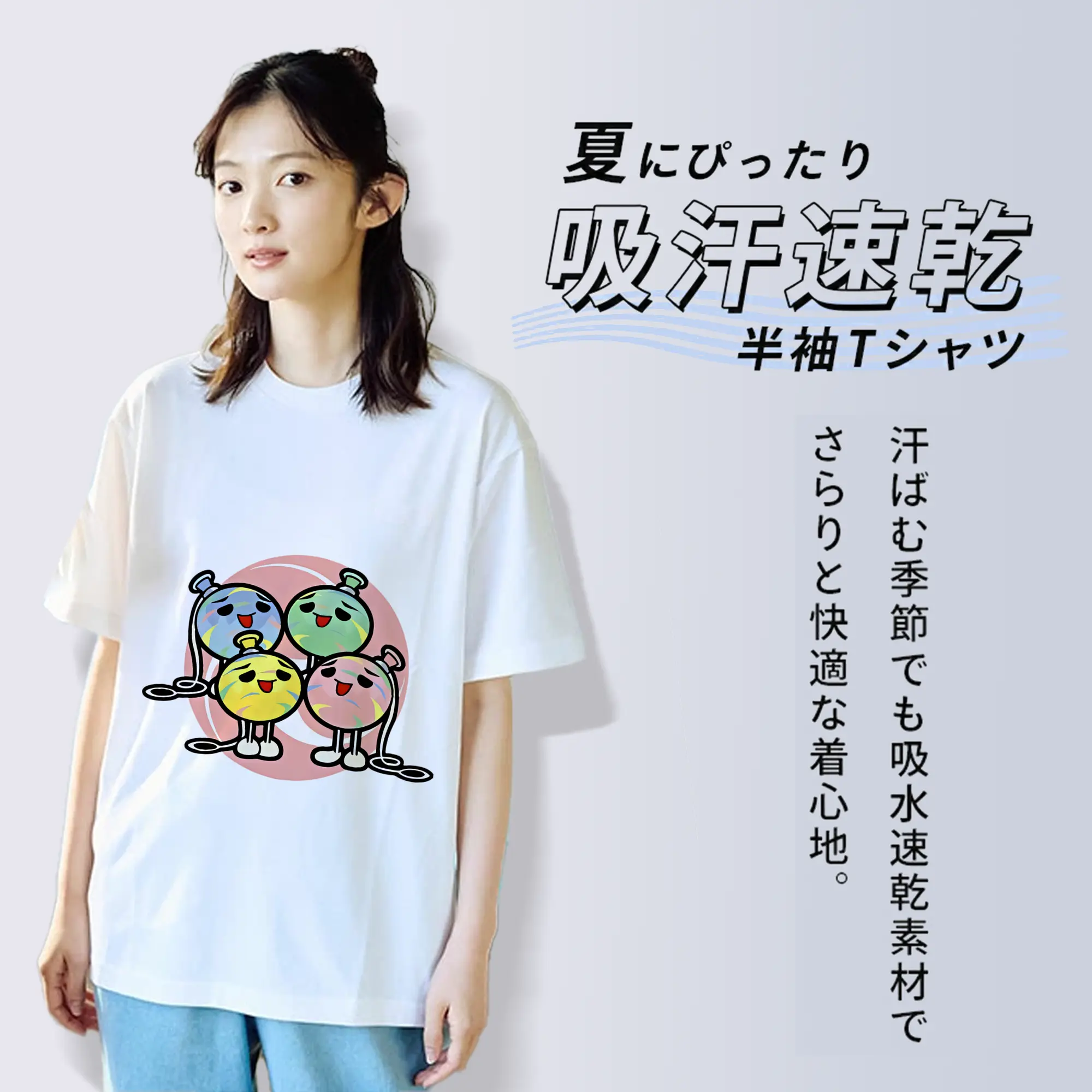 太鼓の達人 グッズ