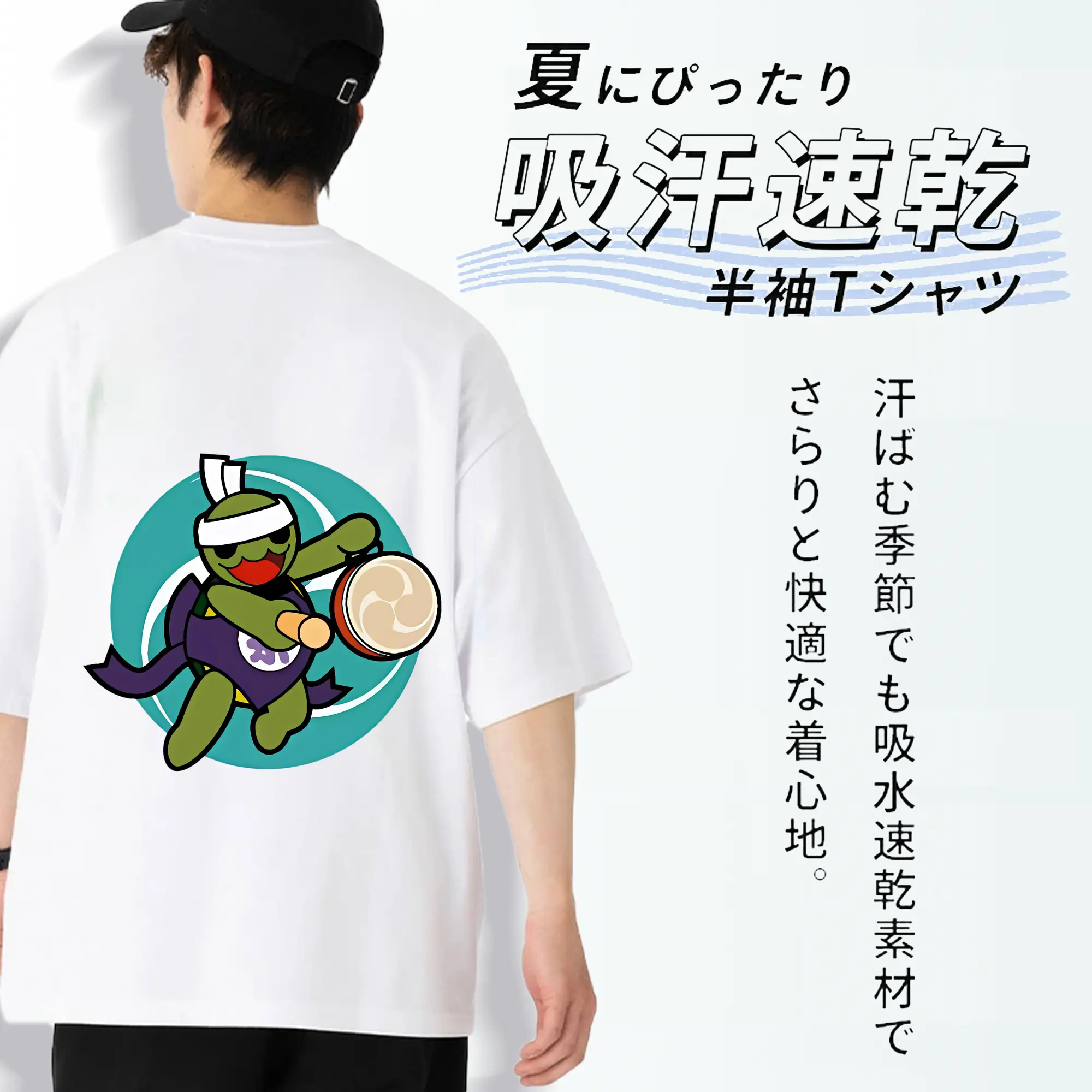 太鼓の達人 グッズ