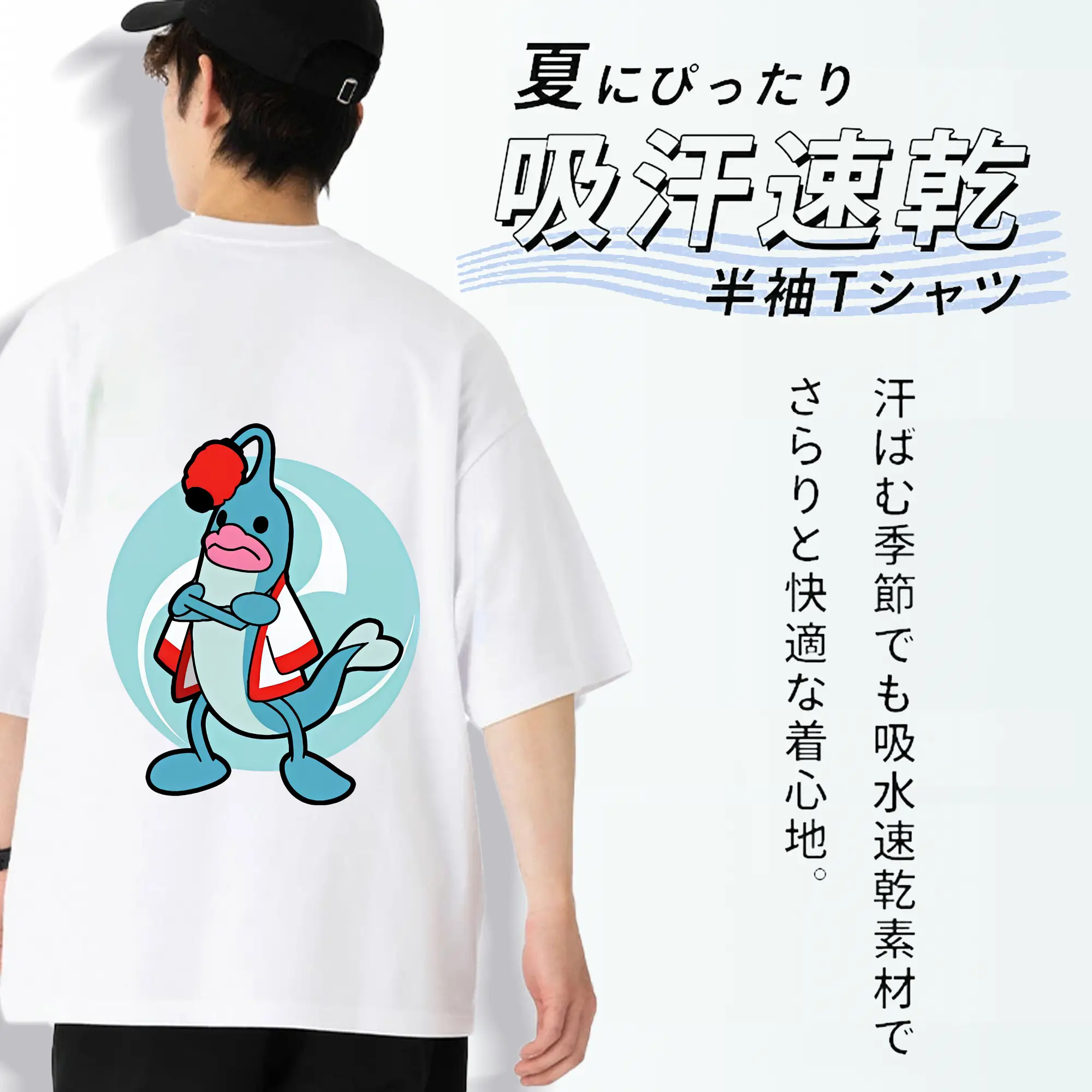 太鼓の達人 グッズ