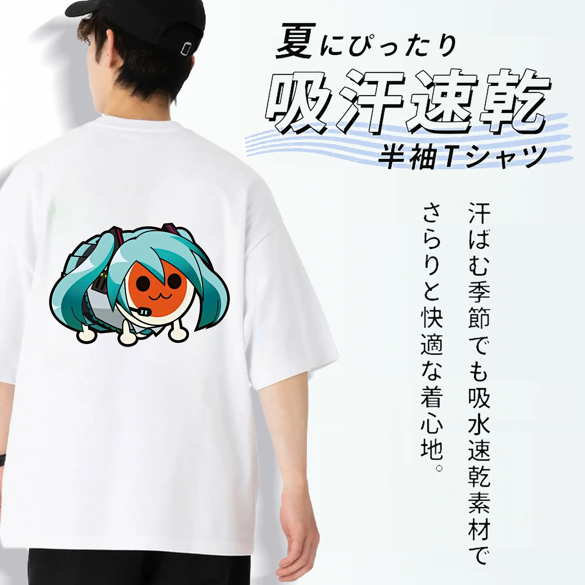 太鼓の達人 グッズ