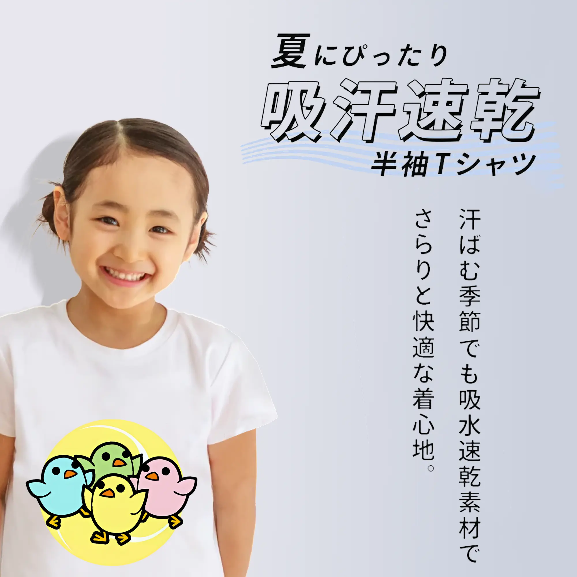 太鼓の達人 グッズ