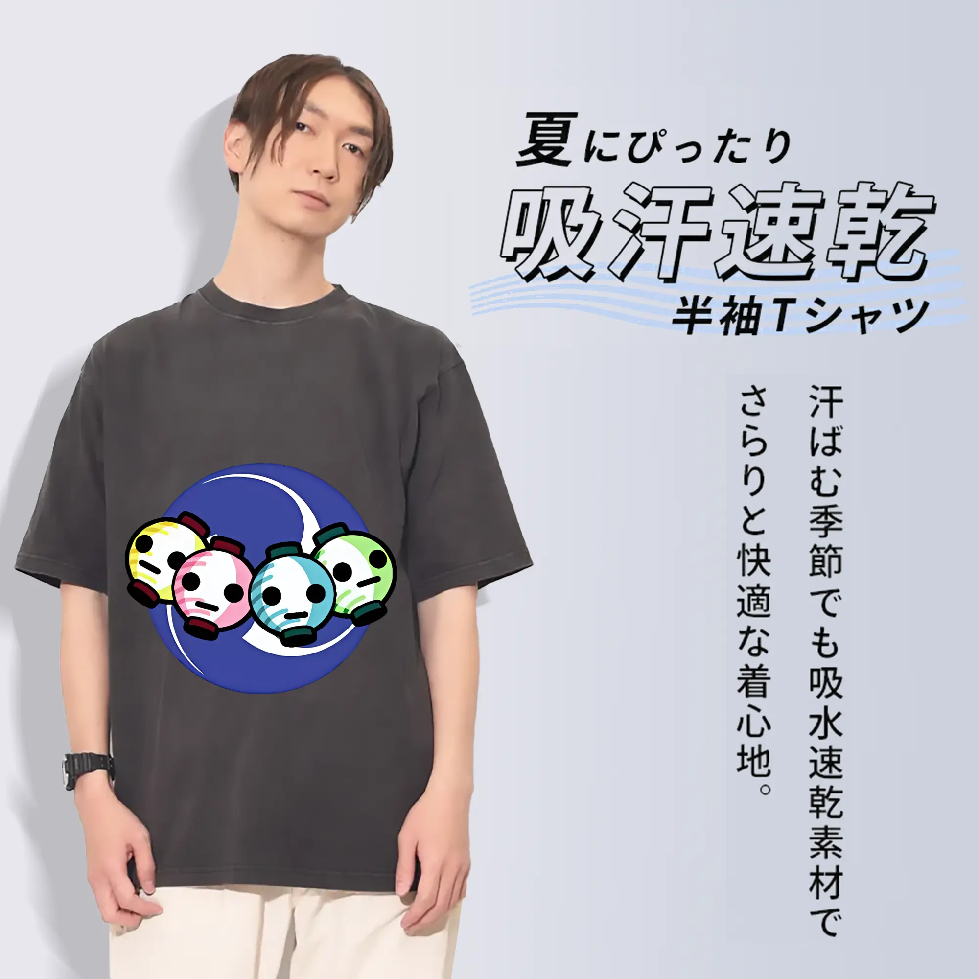 太鼓の達人 グッズ