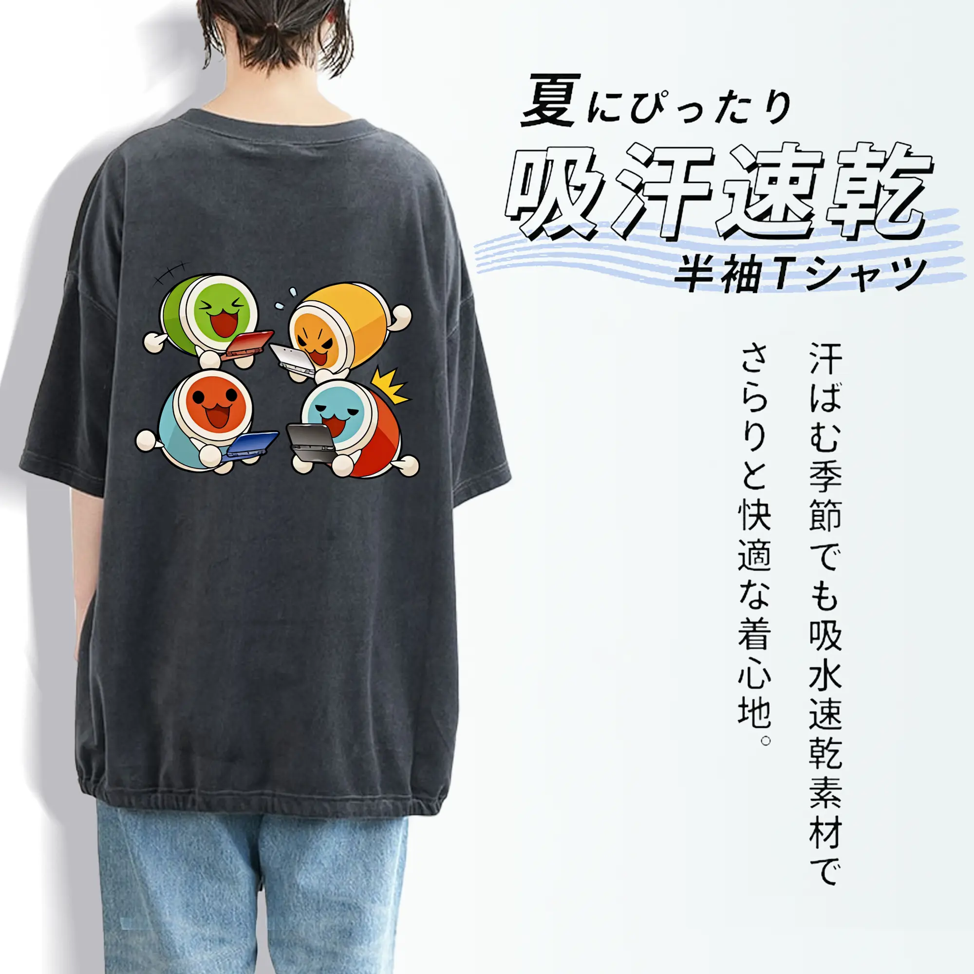 太鼓の達人 グッズ