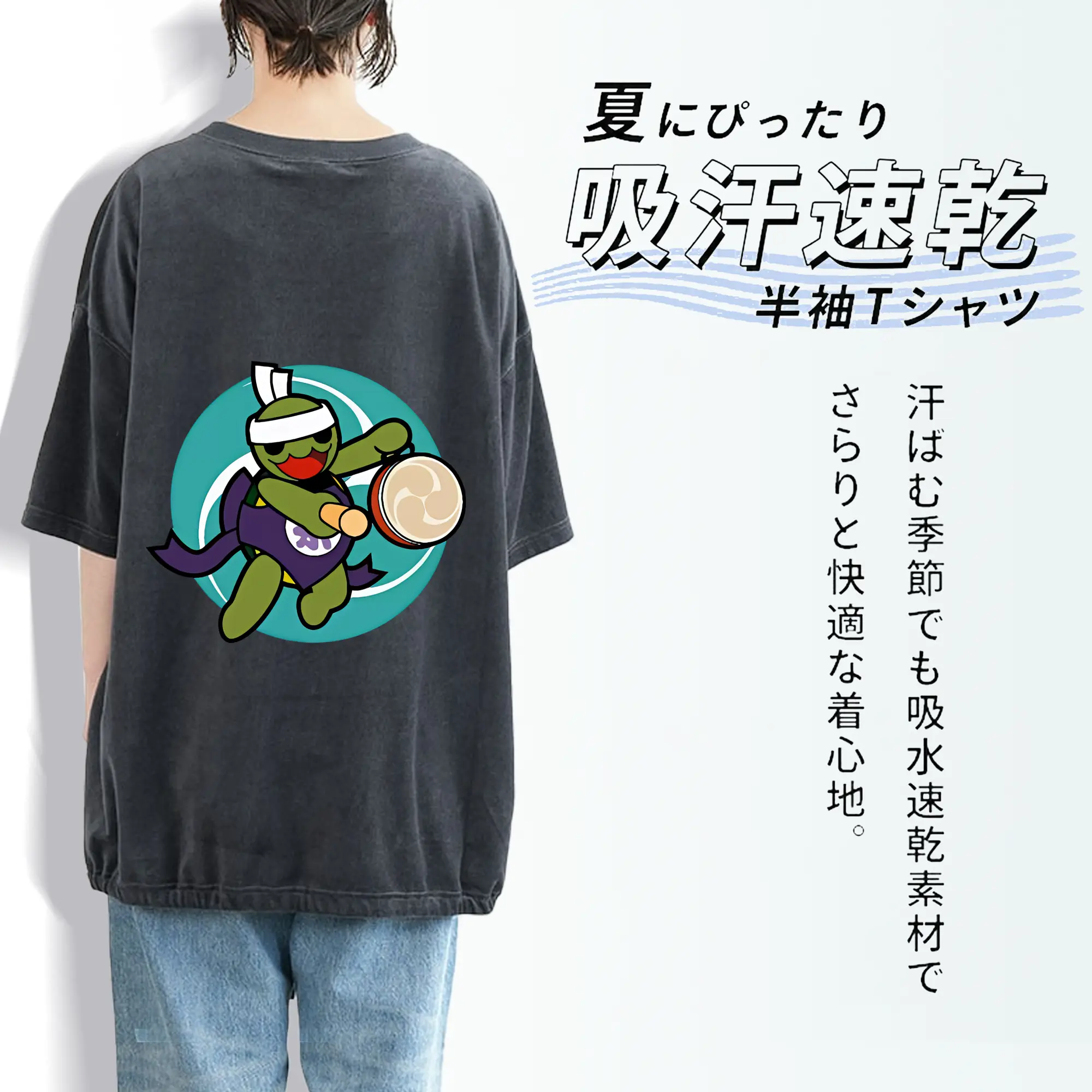 太鼓の達人 グッズ