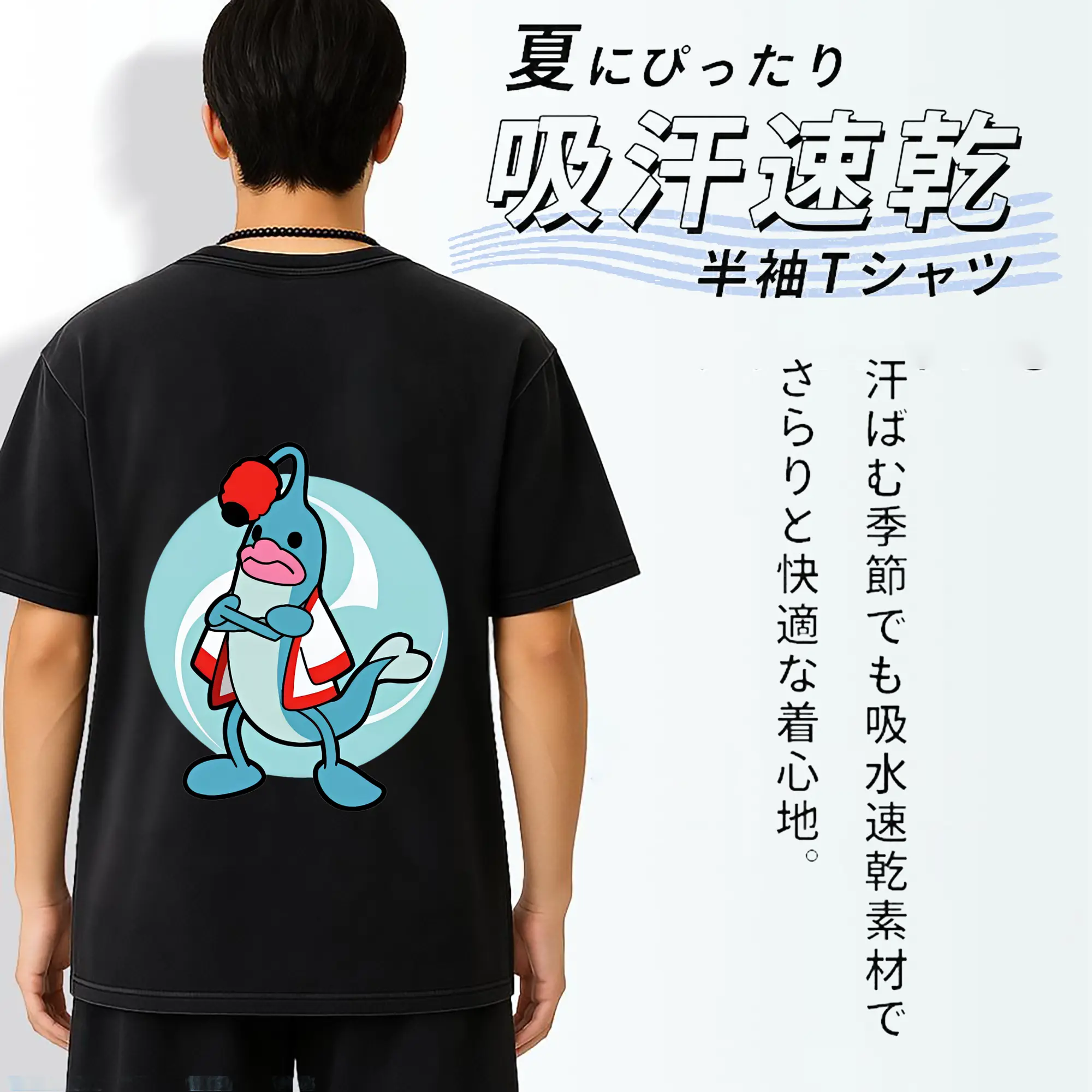 太鼓の達人 グッズ