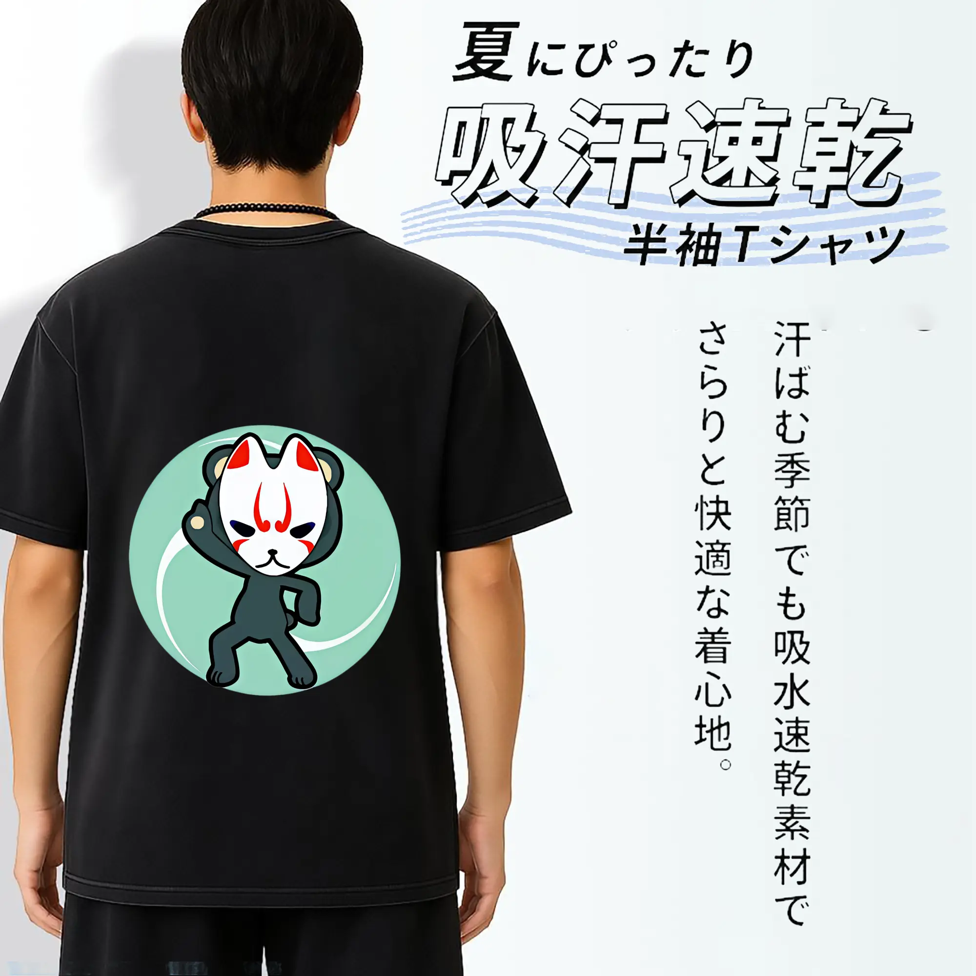 太鼓の達人 グッズ