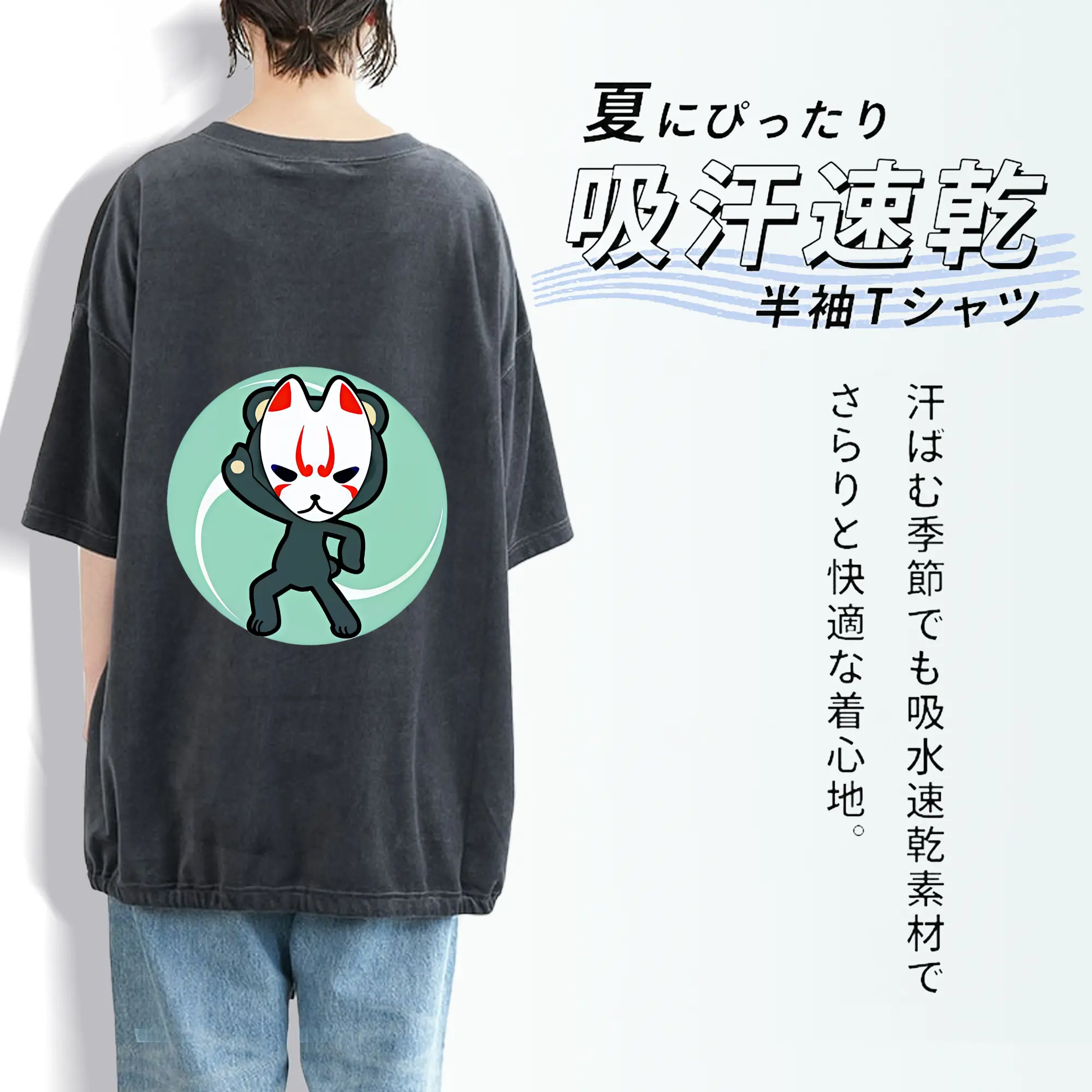 太鼓の達人 グッズ